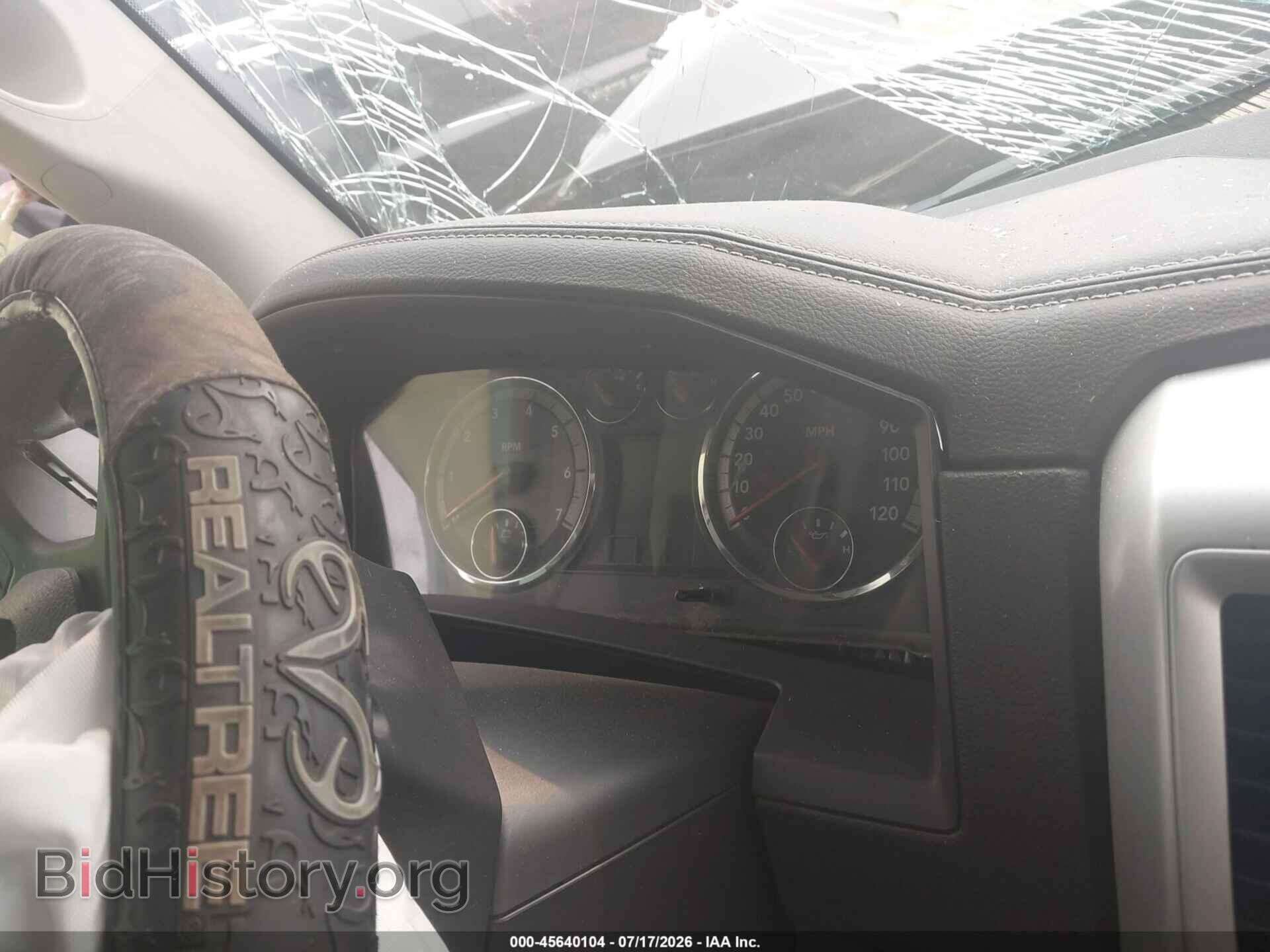 2012 RAM 1500 - VIN: 1C6RD7HT3CS274487 - Фото 7