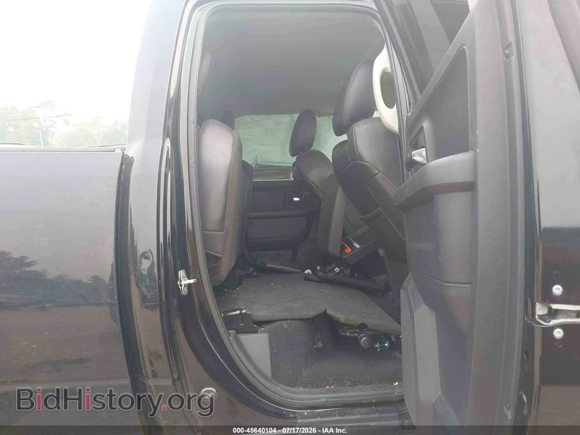 2012 RAM 1500 - VIN: 1C6RD7HT3CS274487 - Фото 8
