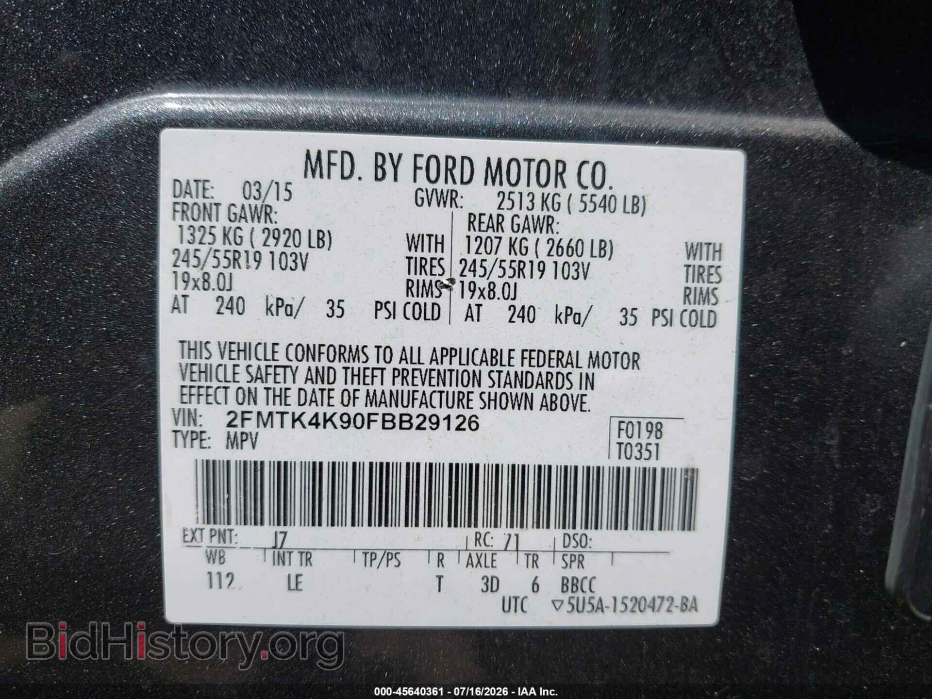 2015 FORD EDGE - VIN: 2FMTK4K90FBB29126 - Photo 9