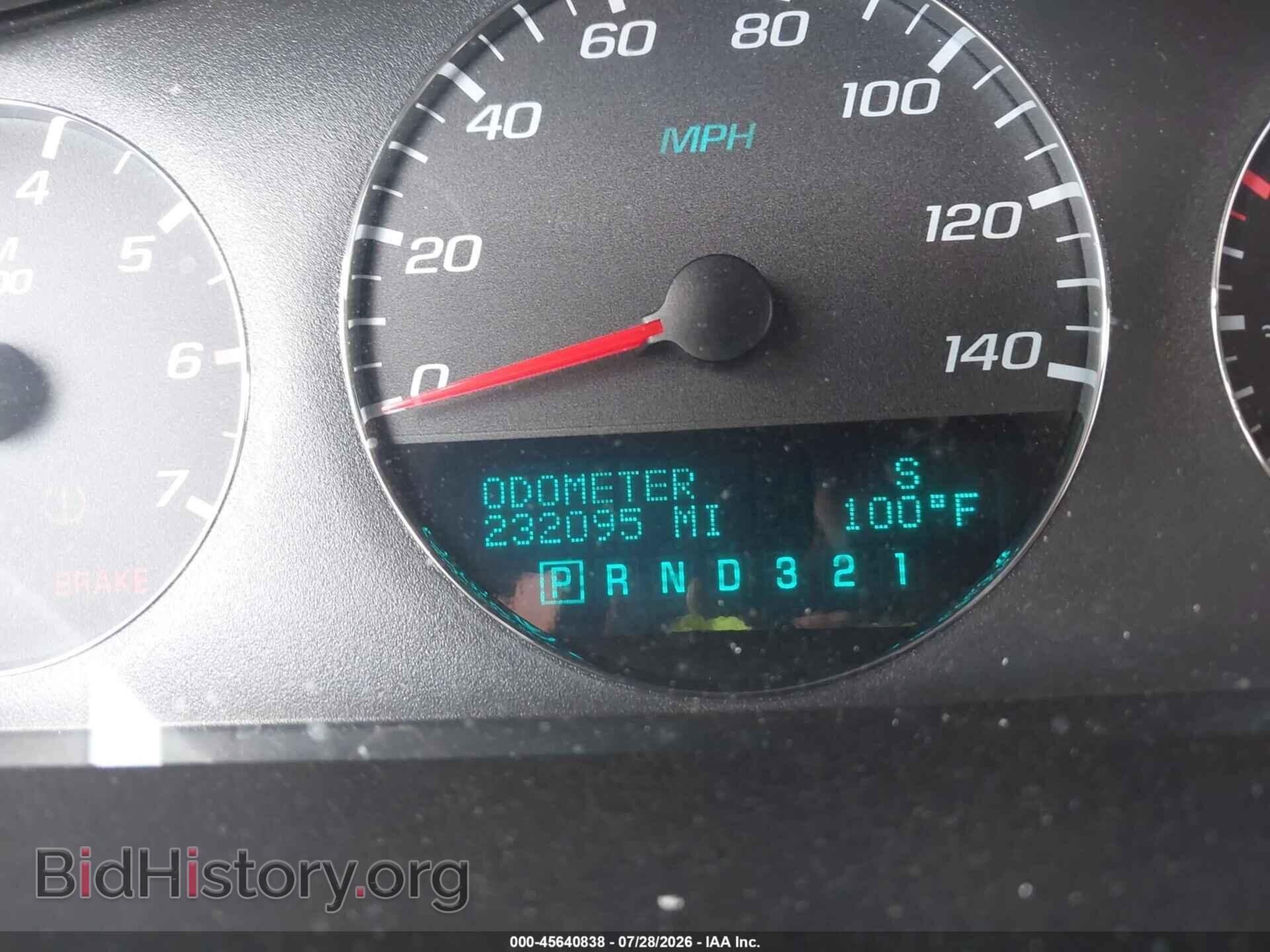 2008 CHEVROLET IMPALA - VIN: 2G1WT58K781296518 - Фото 7
