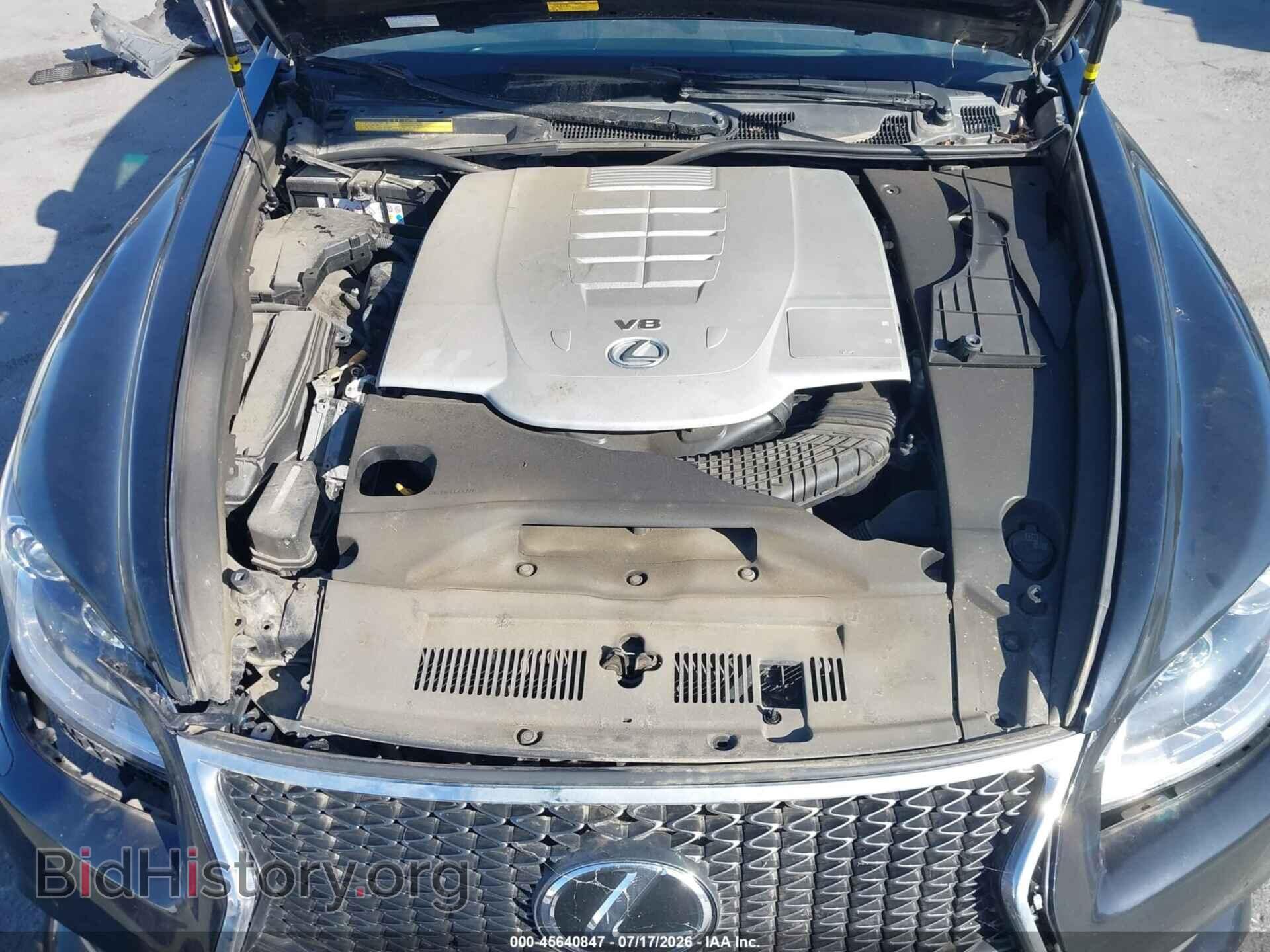 2014 LEXUS LS 460 - VIN: JTHBL5EF9E5128739 - Photo 10