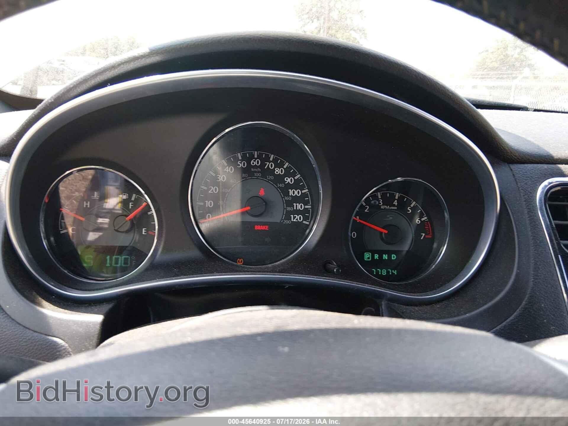 2013 CHRYSLER 200 - VIN: 1C3BCBGG2DN684996 - Фото 7