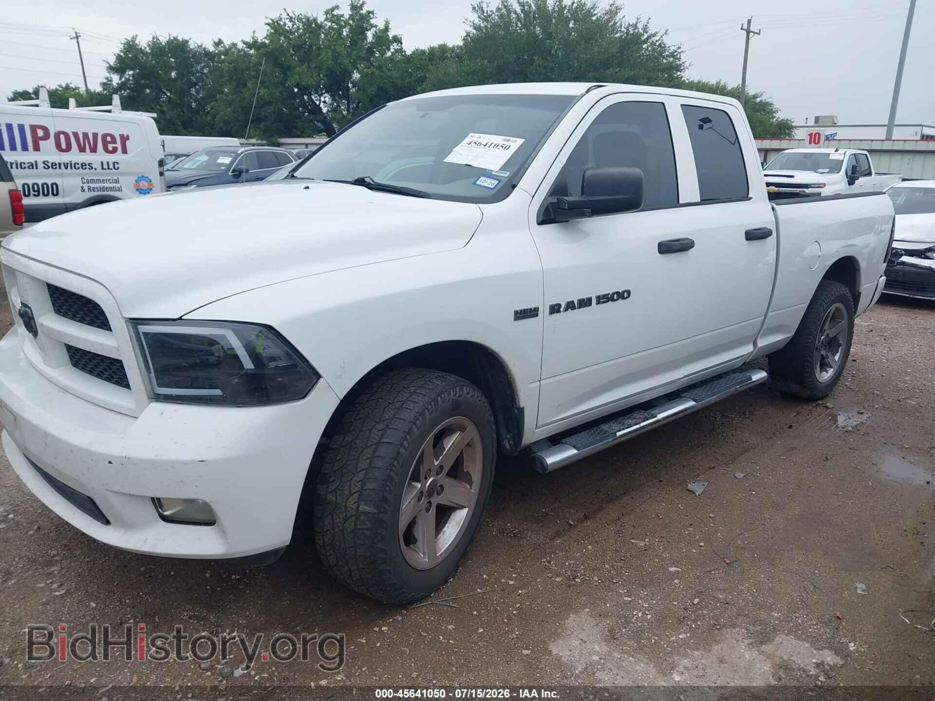 2012 RAM 1500 - VIN: 1C6RD6FT8CS322921 - Photo 2