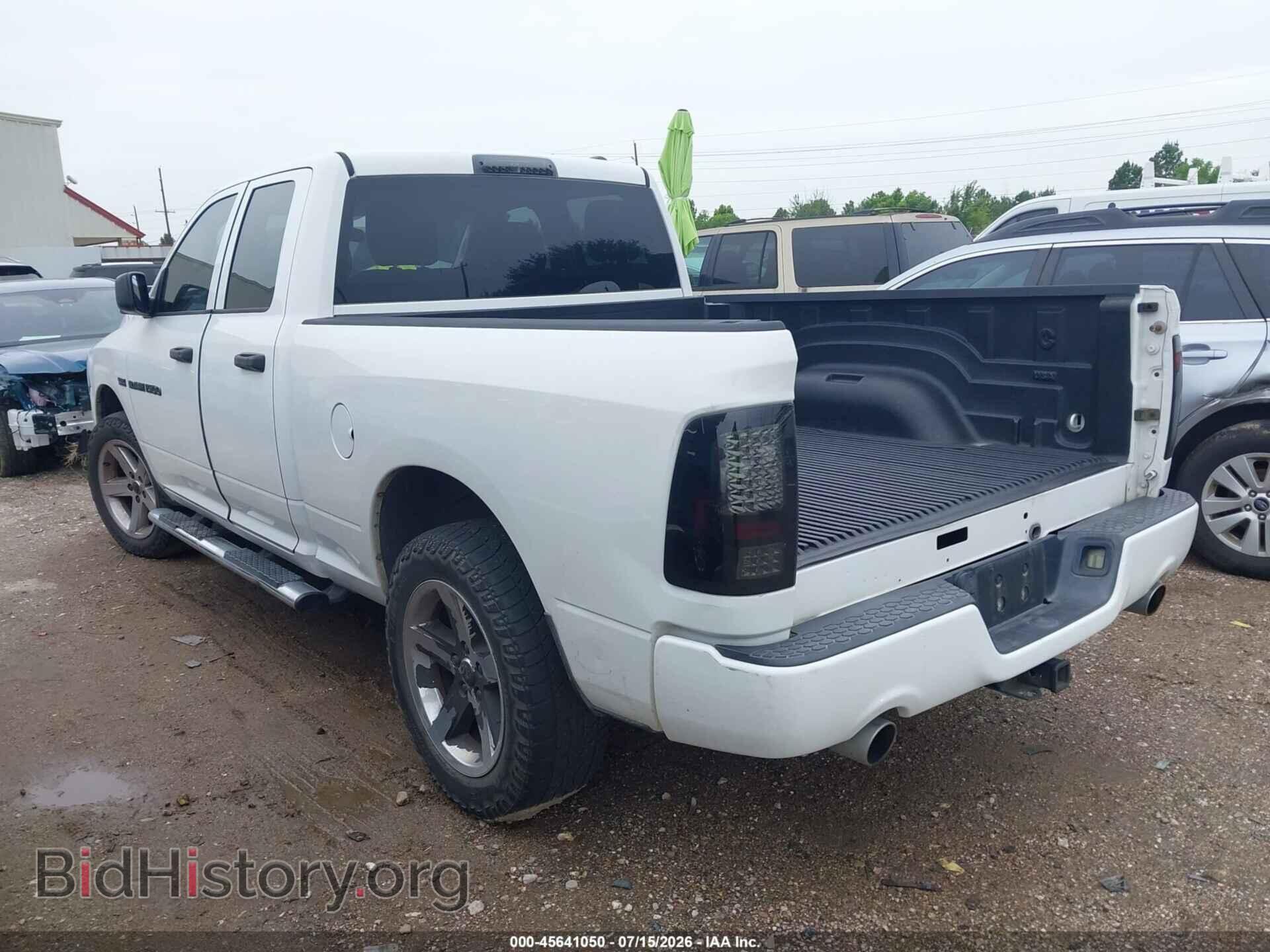 2012 RAM 1500 - VIN: 1C6RD6FT8CS322921 - Photo 3