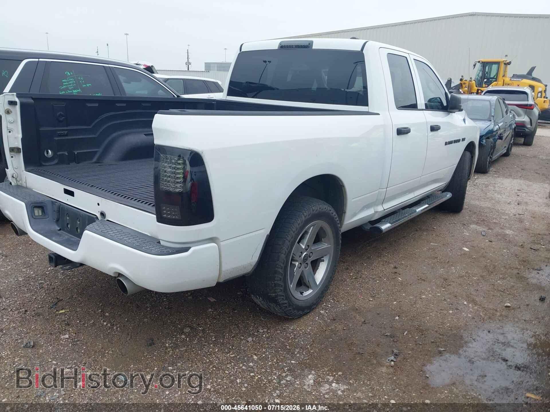 2012 RAM 1500 - VIN: 1C6RD6FT8CS322921 - Photo 4