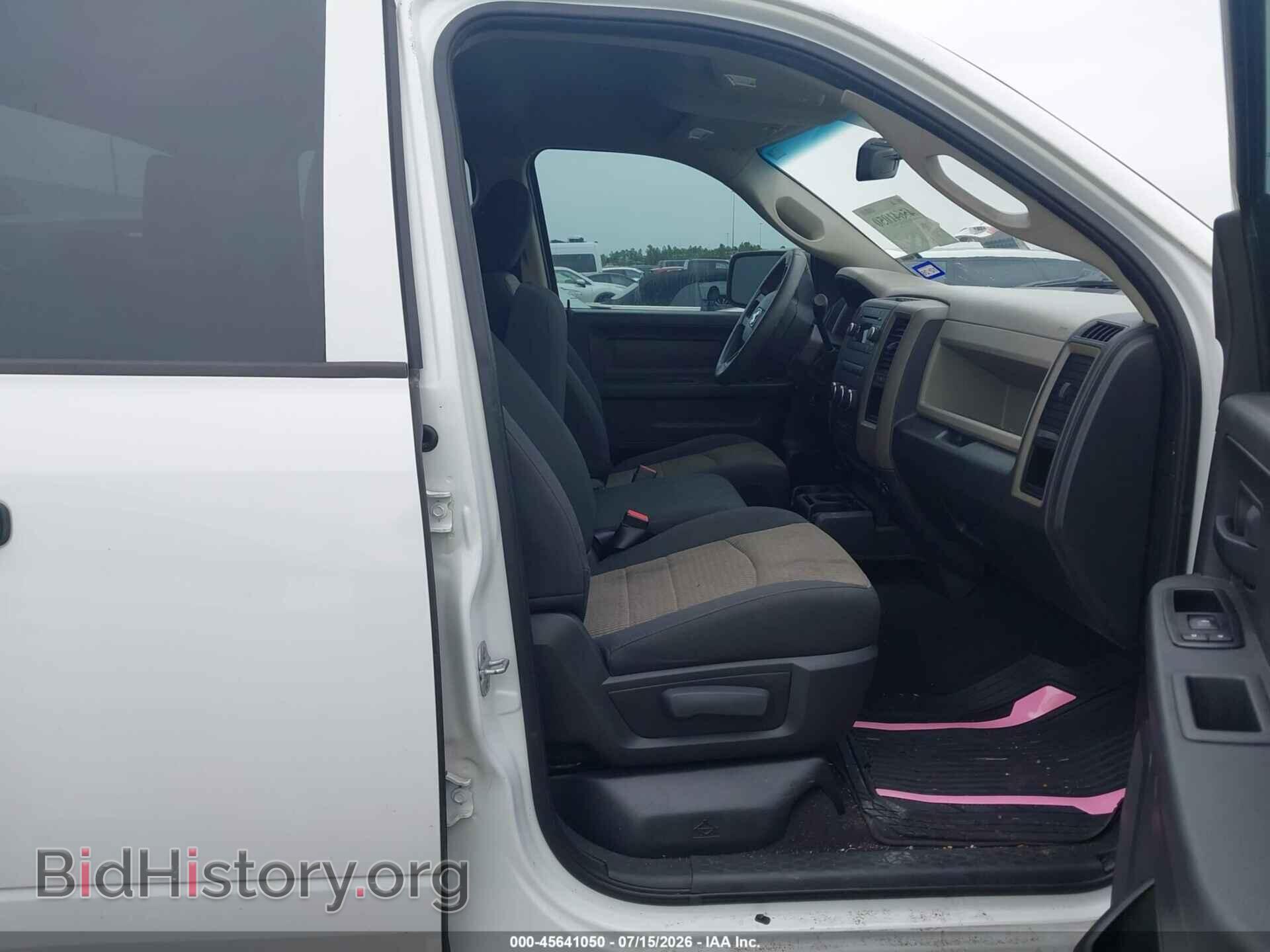 2012 RAM 1500 - VIN: 1C6RD6FT8CS322921 - Photo 5