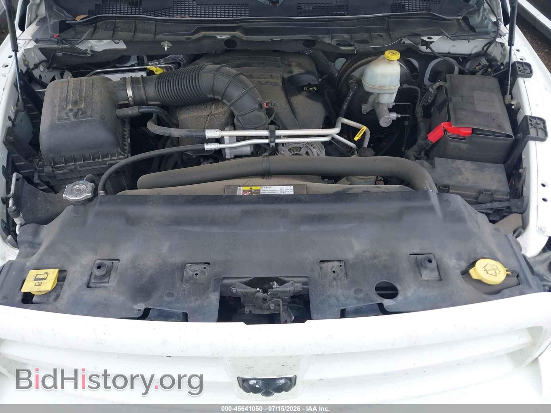 2012 RAM 1500 - VIN: 1C6RD6FT8CS322921 - Photo 10