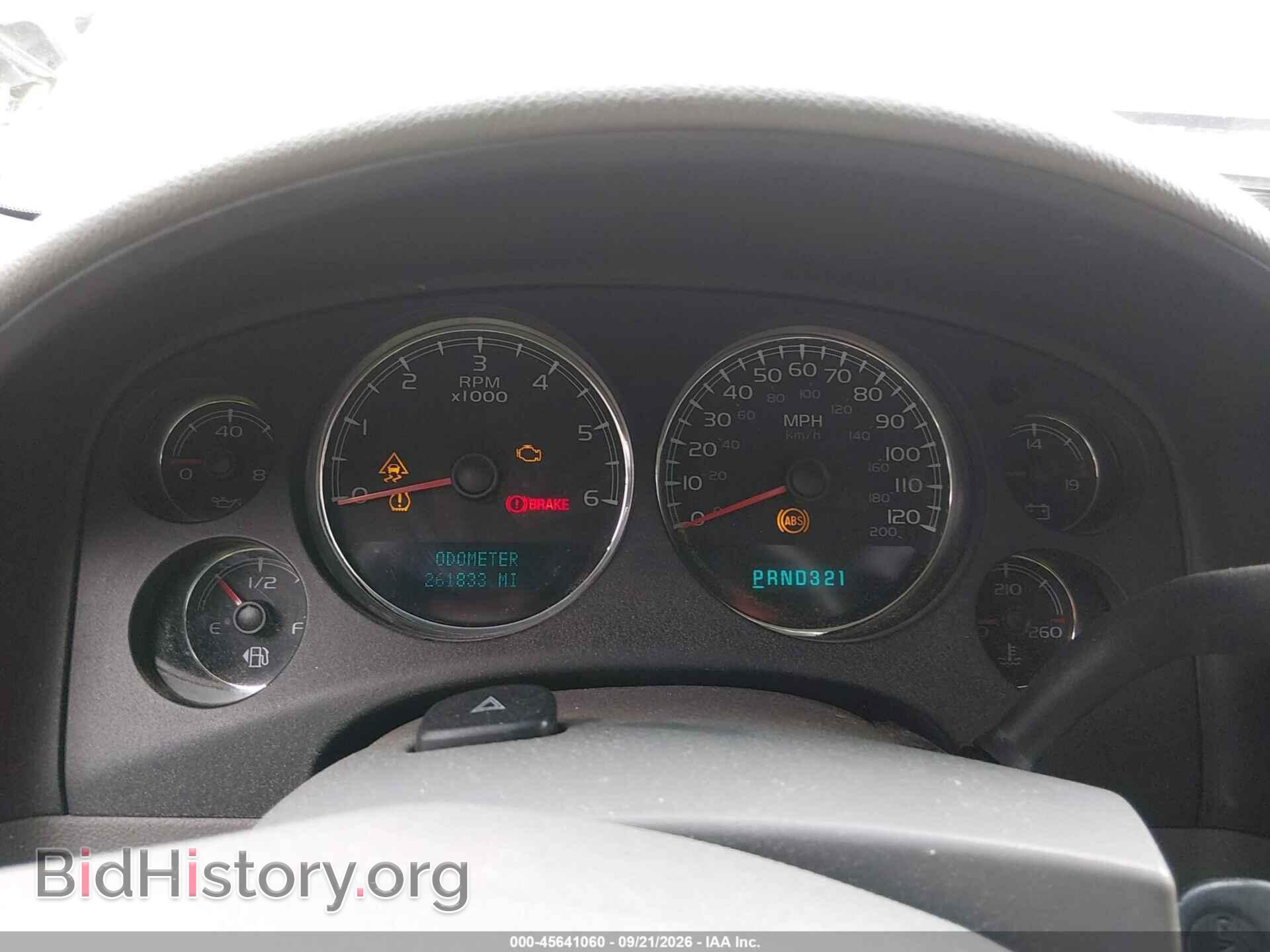 2007 GMC YUKON - VIN: 1GKFK13067J291991 - Фото 7