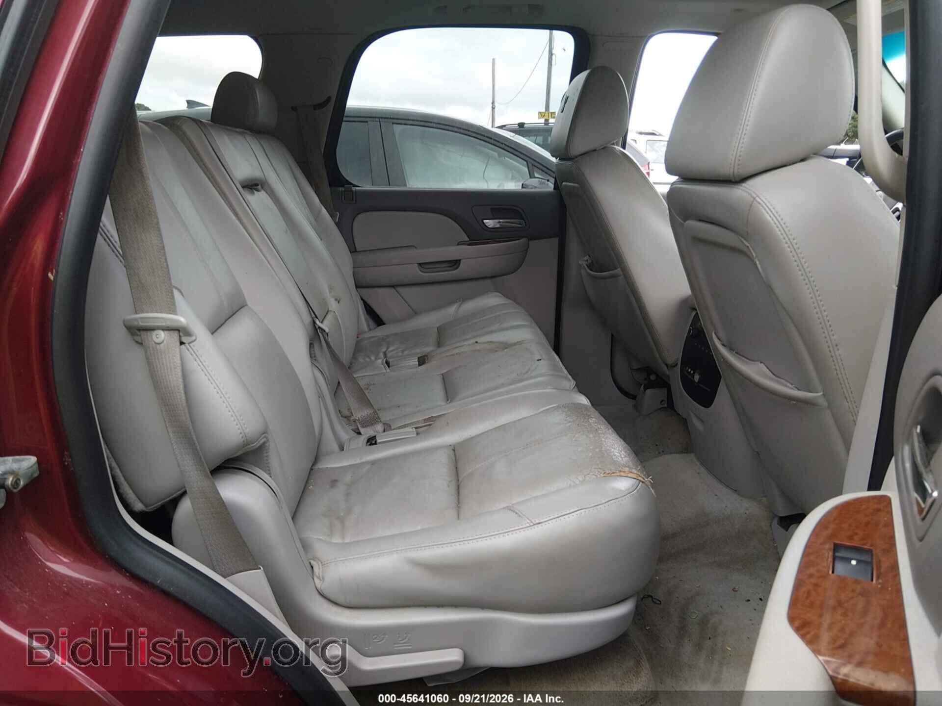 2007 GMC YUKON - VIN: 1GKFK13067J291991 - Фото 8