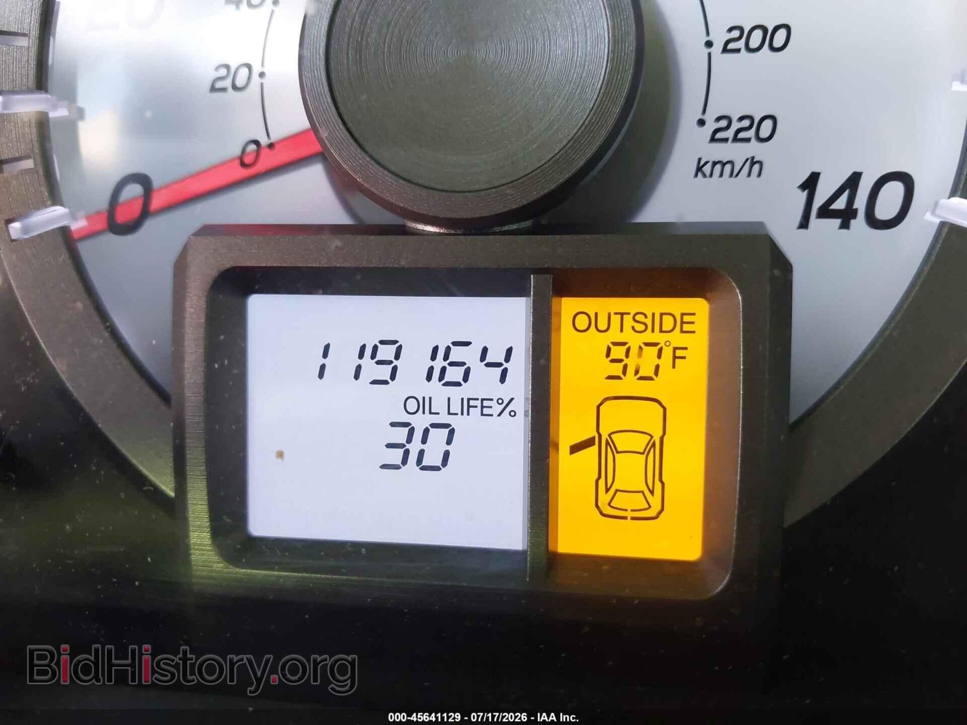 2013 HONDA PILOT - VIN: 5FNYF4H41DB059064 - Фото 15