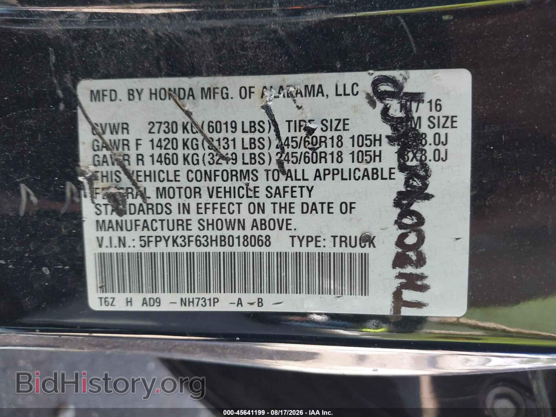 2017 HONDA RIDGELINE - VIN: 5FPYK3F63HB018068 - Фото 9