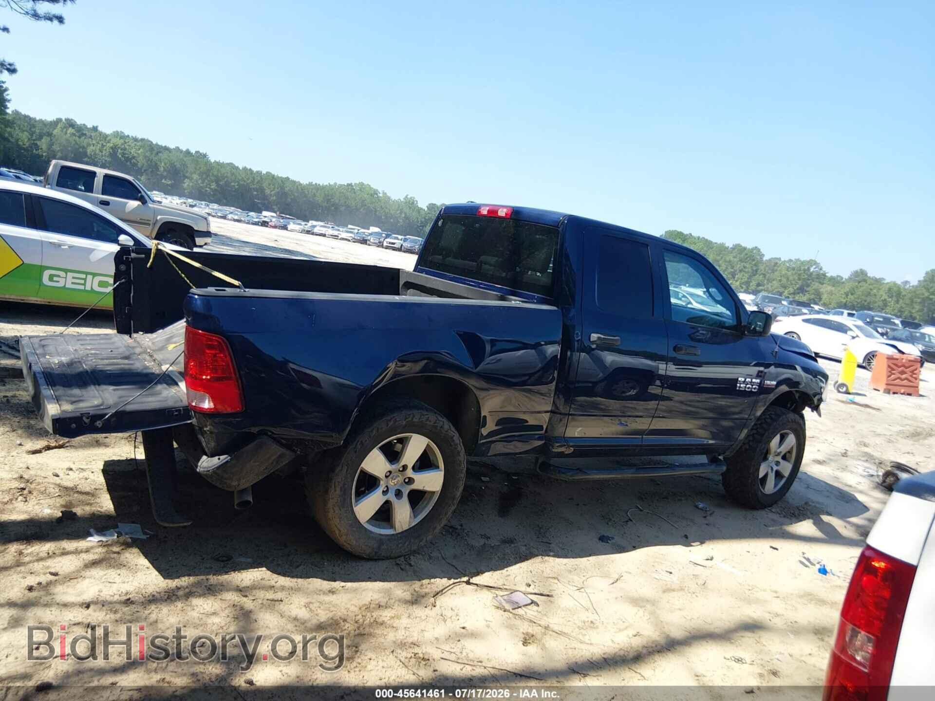 2015 RAM 1500 - VIN: 1C6RR7FT1FS670796 - Photo 12