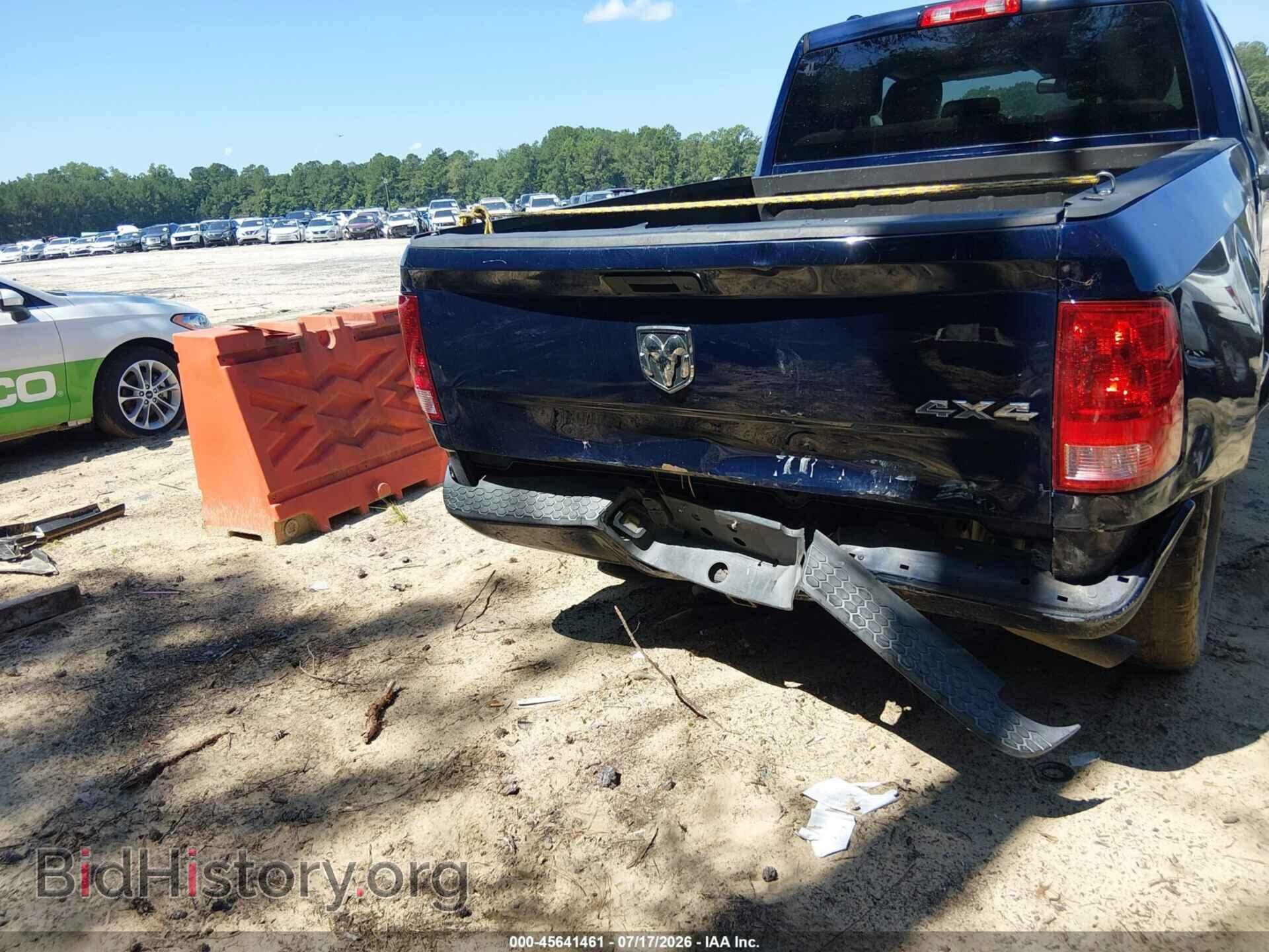 2015 RAM 1500 - VIN: 1C6RR7FT1FS670796 - Photo 17