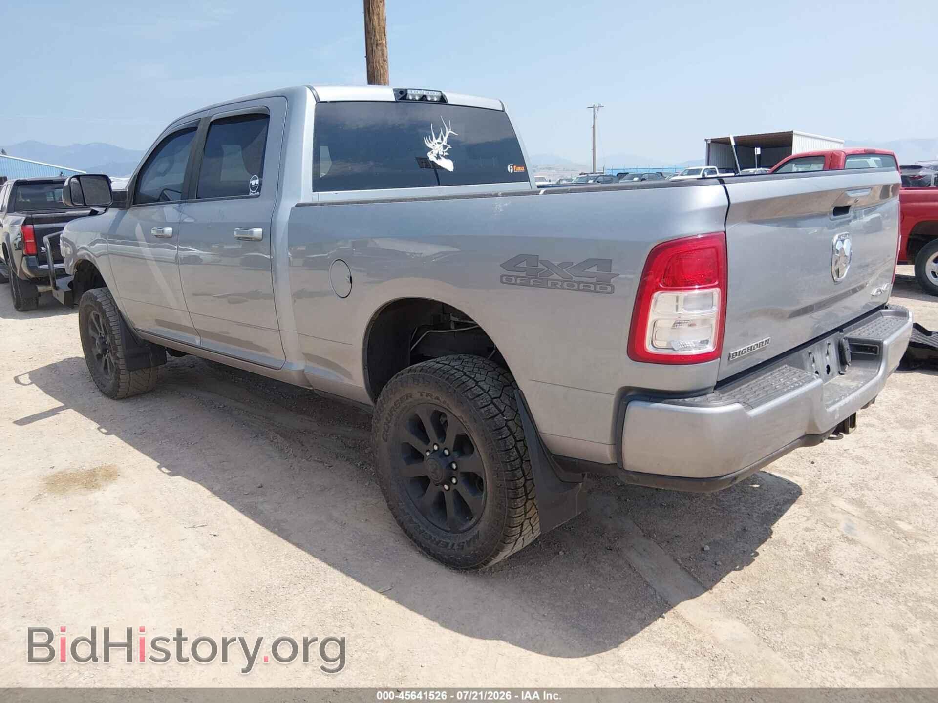 2021 RAM 2500 - VIN: 3C6UR5DL2MG510948 - Фото 3