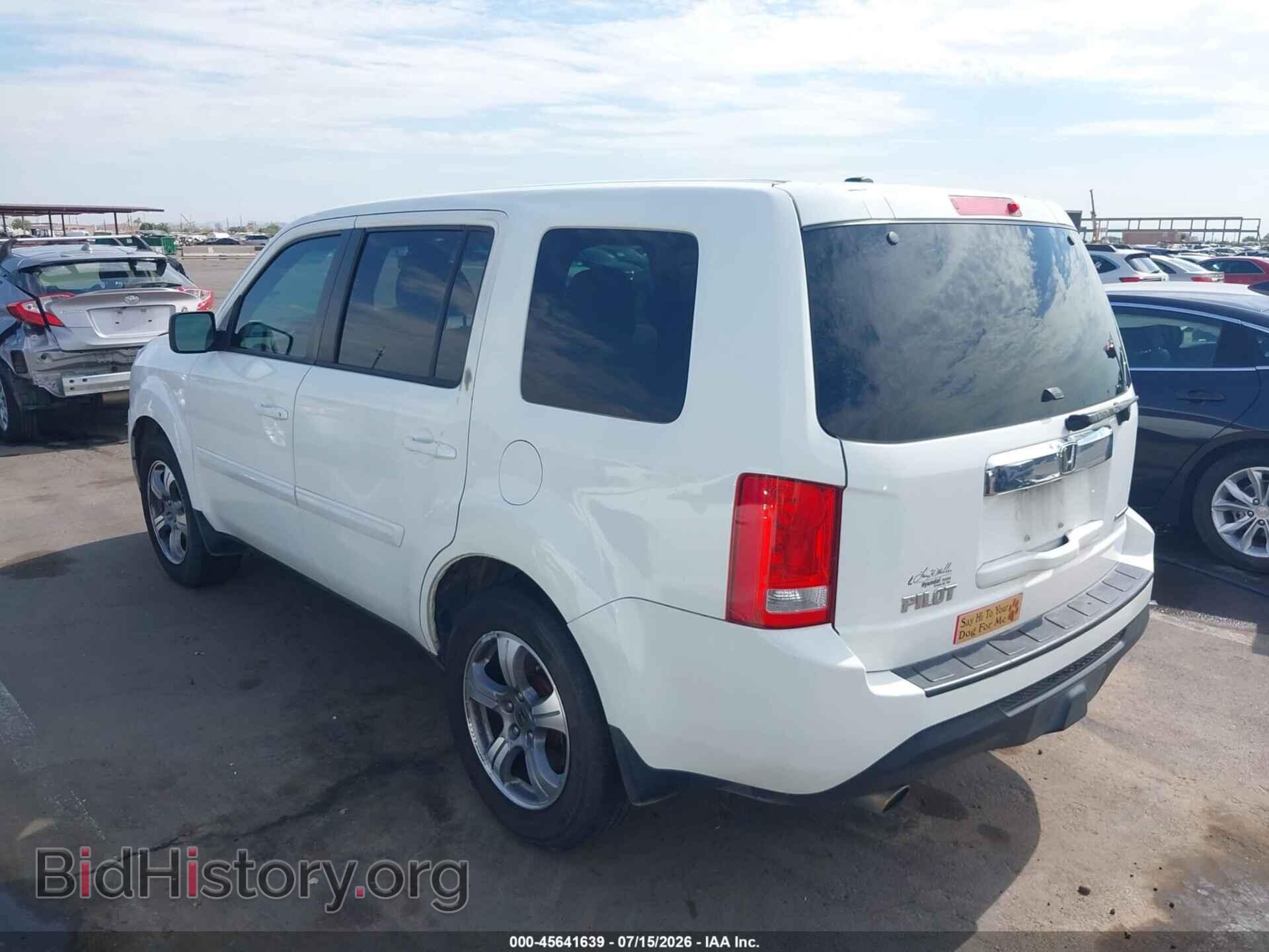 2015 HONDA PILOT - VIN: 5FNYF3H32FB020827 - Photo 3