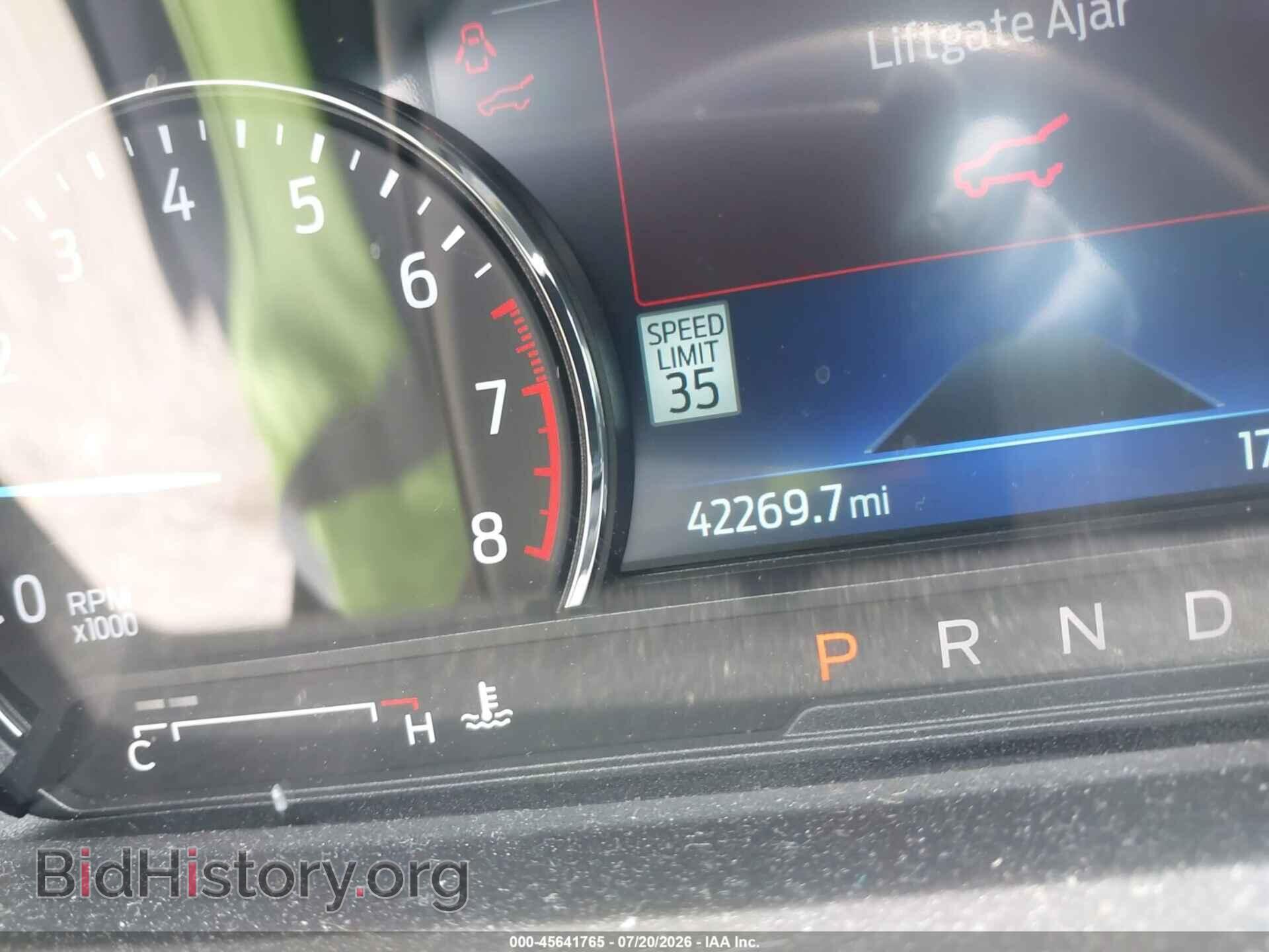 2023 FORD EXPLORER - VIN: 1FMSK8DH8PGA77682 - Фото 15