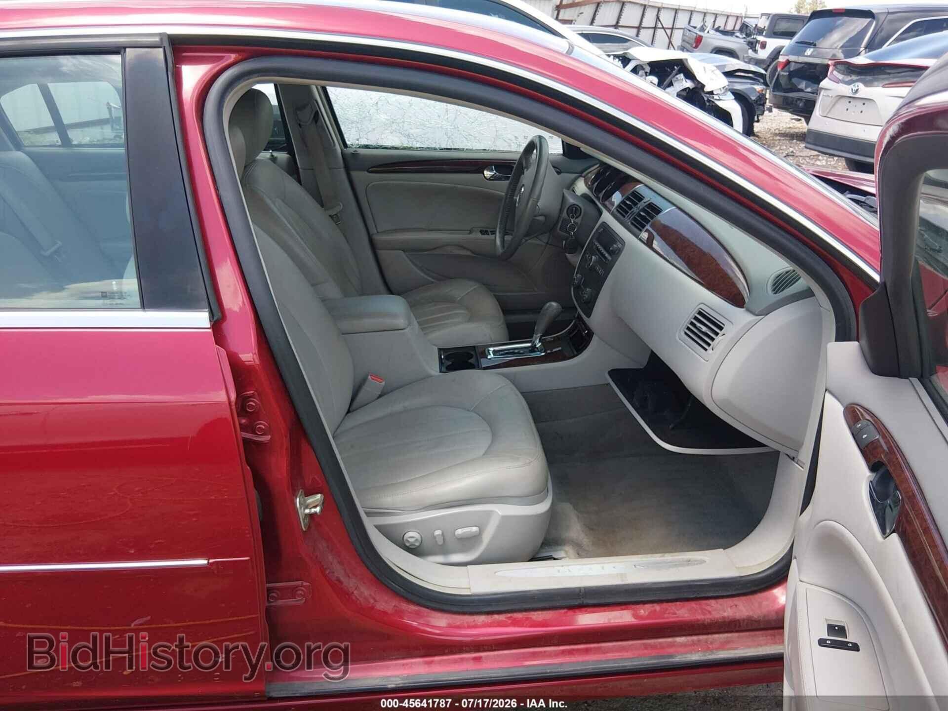 2011 BUICK LUCERNE - VIN: 1G4HC5EM2BU148385 - Фото 5
