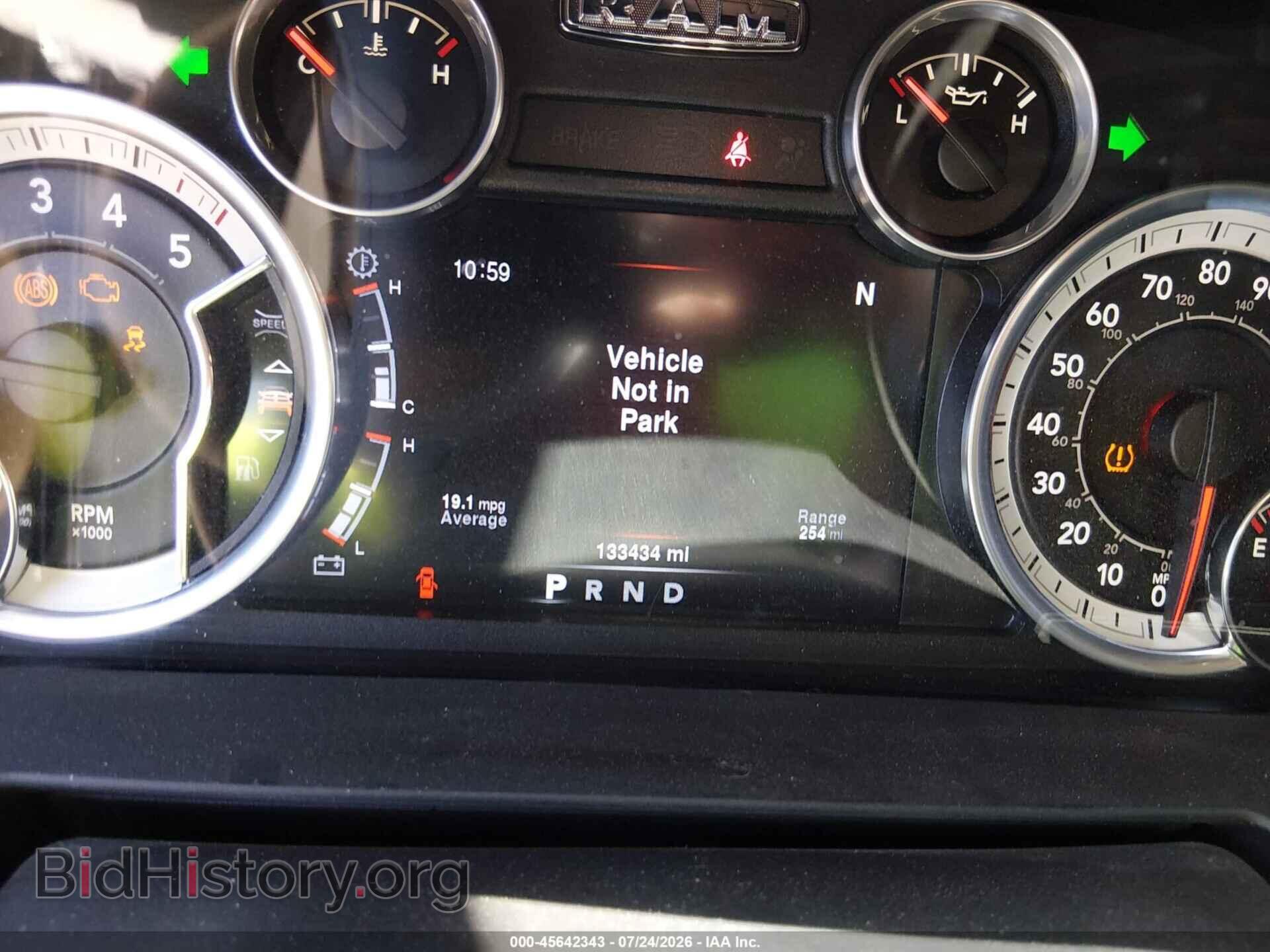 2016 RAM 1500 - VIN: 1C6RR7VM0GS234839 - Фото 7