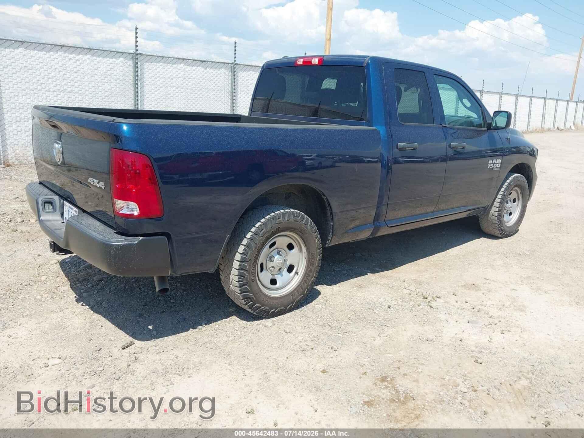 2021 RAM 1500 CLASSIC - VIN: 1C6RR7FGXMS564458 - Фото 4