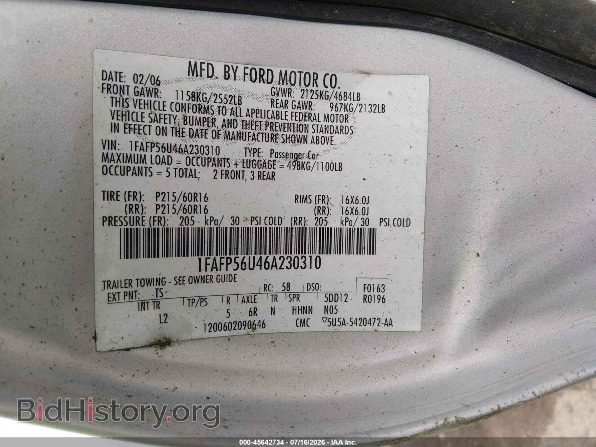 2006 FORD TAURUS - VIN: 1FAFP56U46A230310 - Фото 9