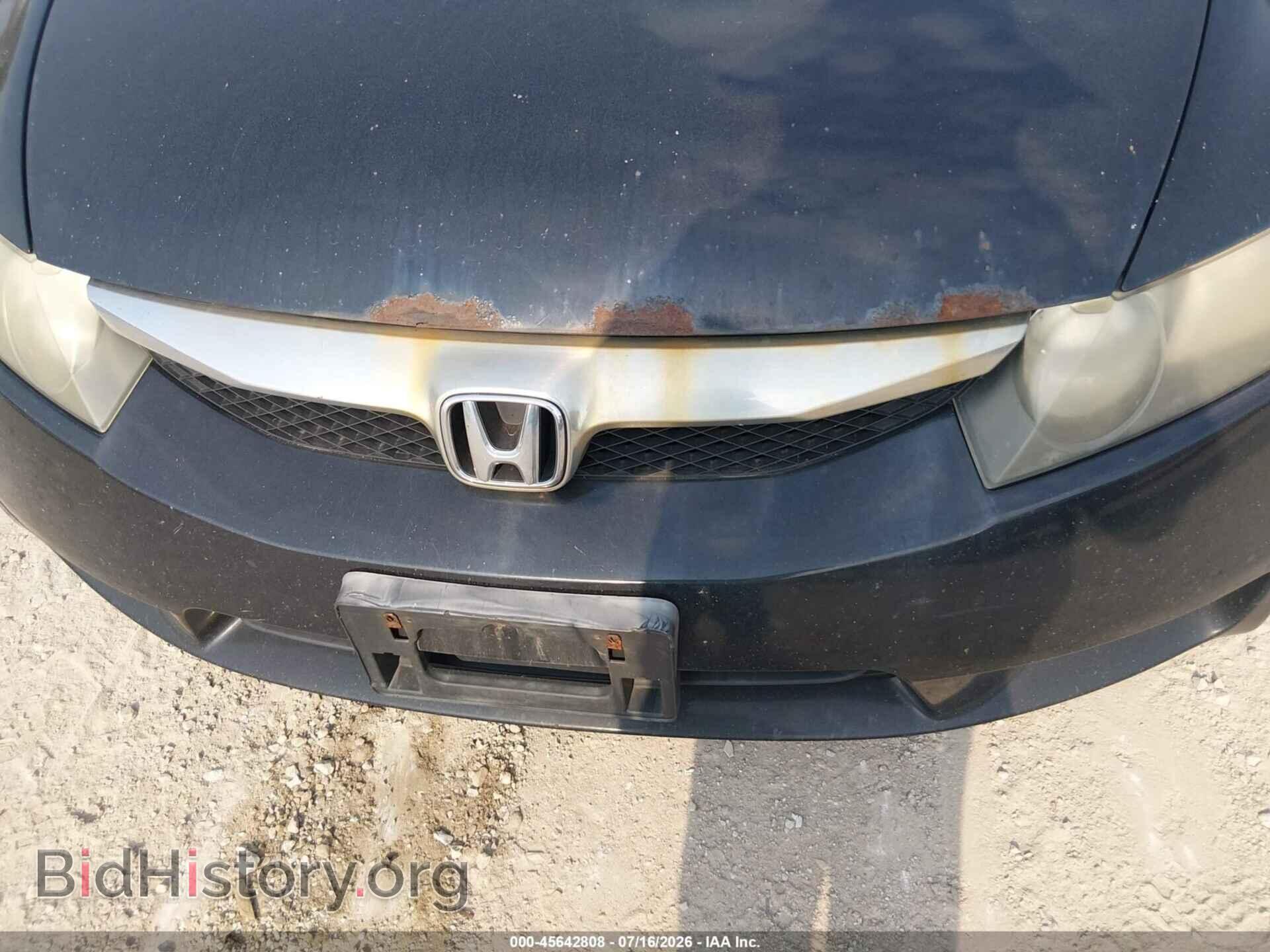 2009 HONDA CIVIC - VIN: 19XFA165X9E046830 - Фото 6