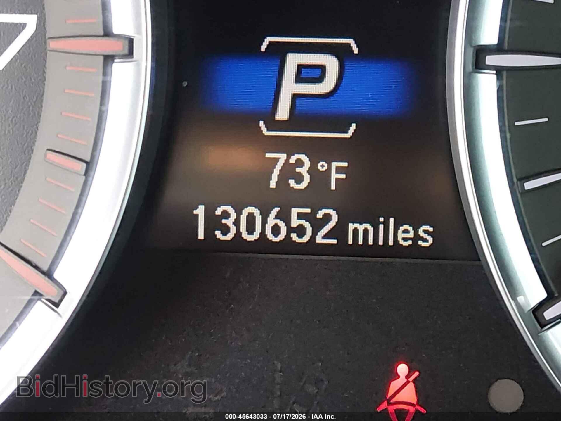 2017 ACURA MDX - VIN: 5FRYD3H39HB010920 - Фото 16