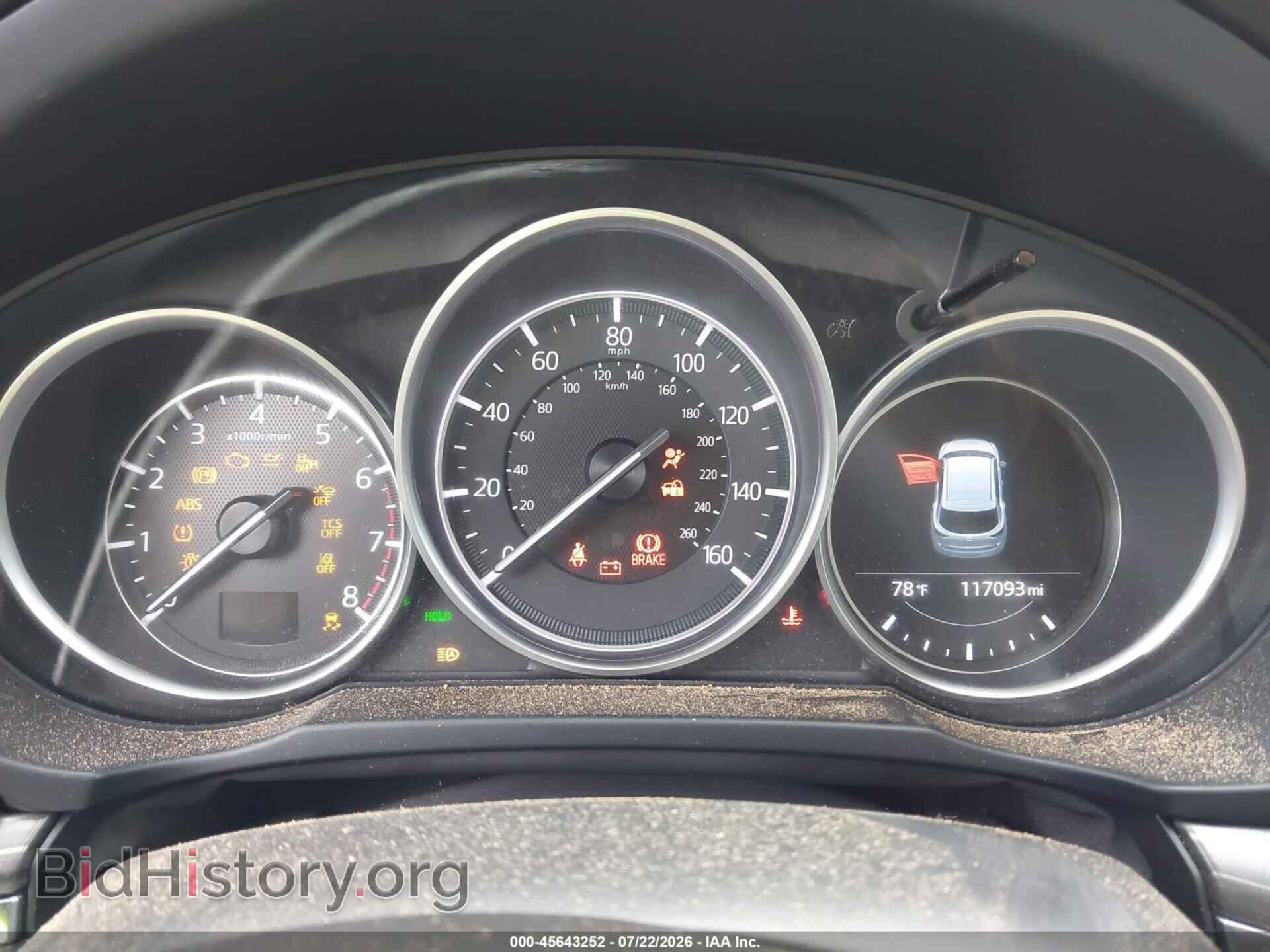 2018 MAZDA CX-5 - VIN: JM3KFBDM3J0450122 - Фото 7