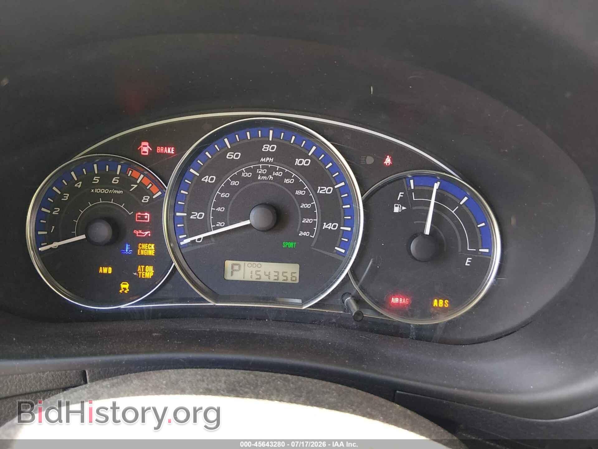 2011 SUBARU FORESTER - VIN: JF2SHAEC6BH741303 - Фото 7