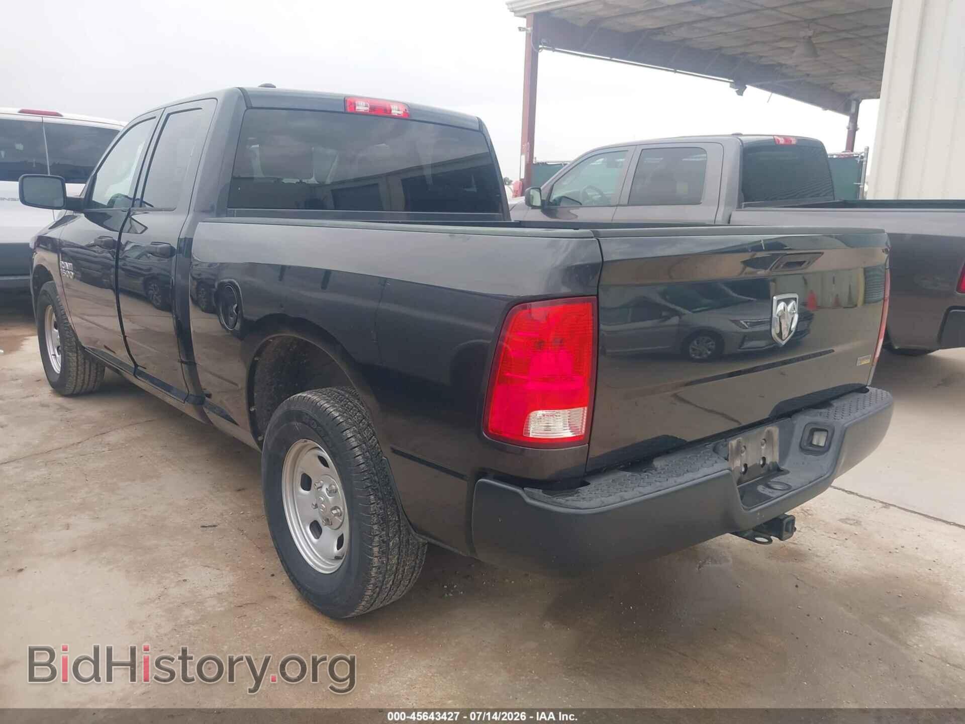 2017 RAM 1500 - VIN: 1C6RR6FG6HS824760 - Фото 3