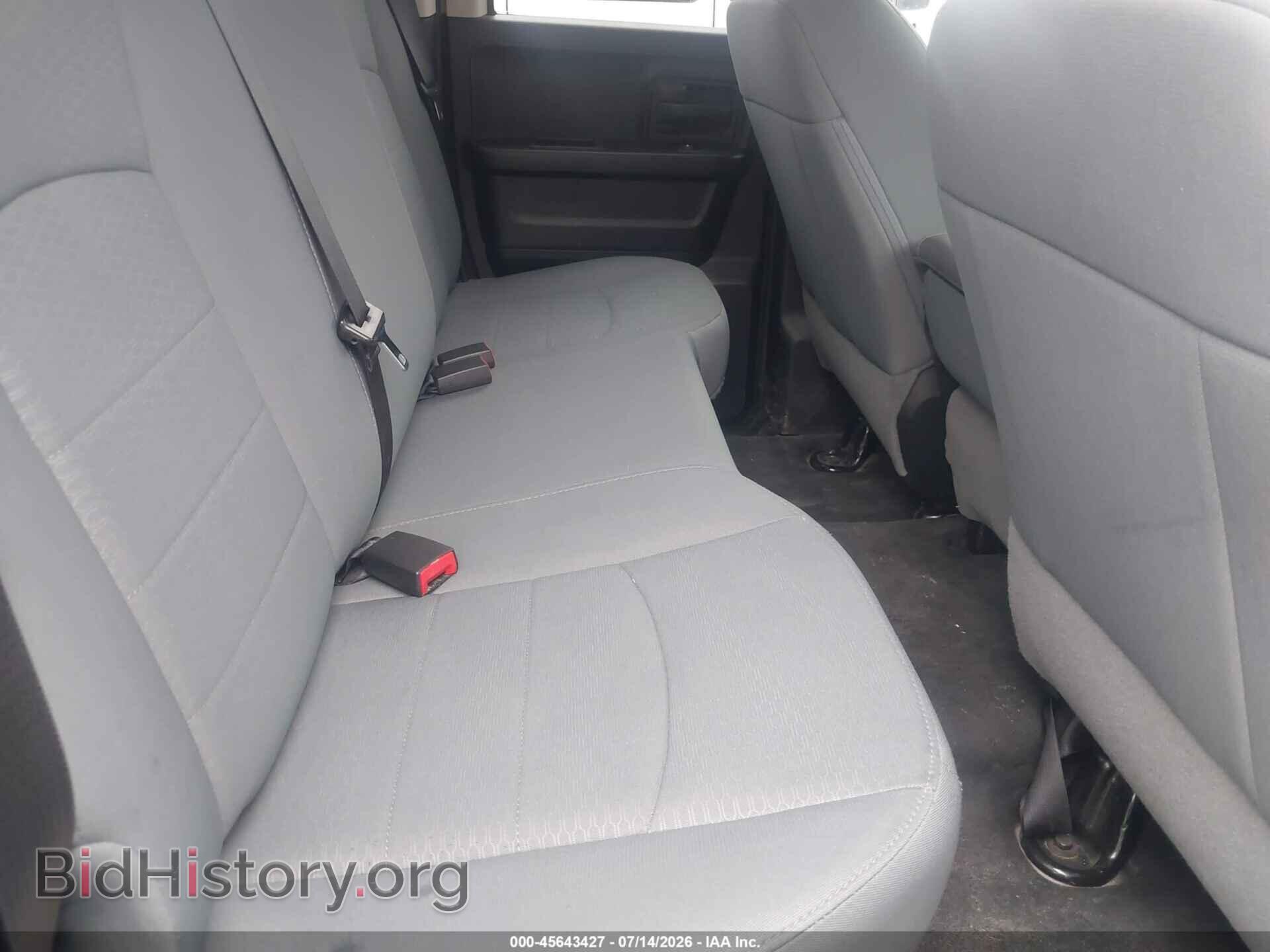 2017 RAM 1500 - VIN: 1C6RR6FG6HS824760 - Фото 8