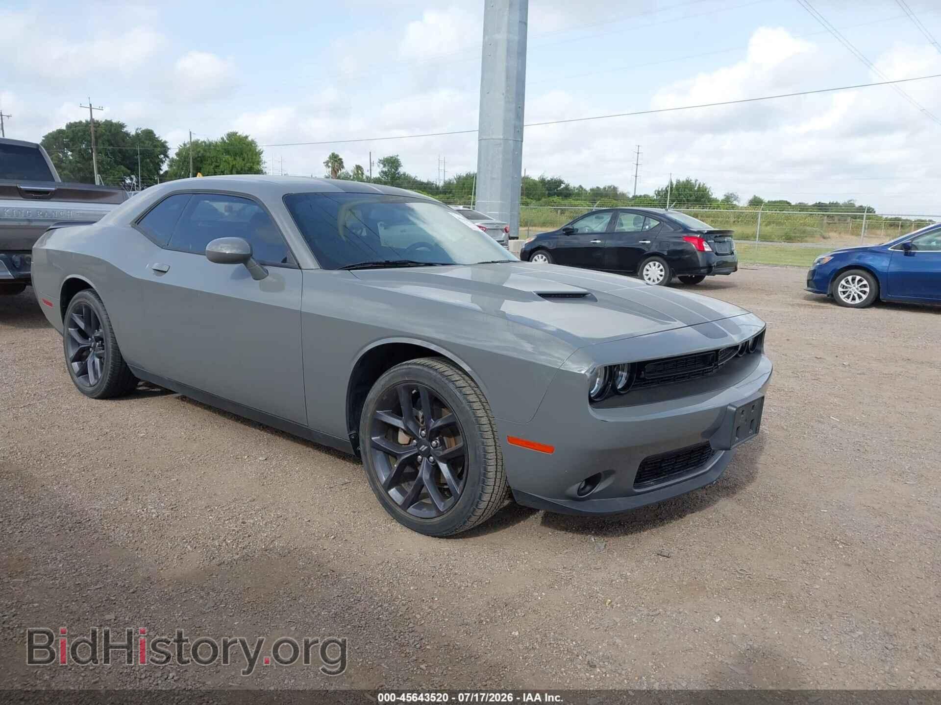 Photo 2C3CDZAG4PH648873 - DODGE CHALLENGER 2023