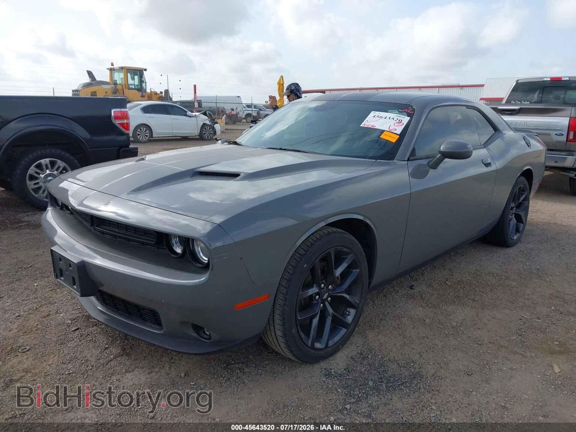 2023 DODGE CHALLENGER - VIN: 2C3CDZAG4PH648873 - Photo 6