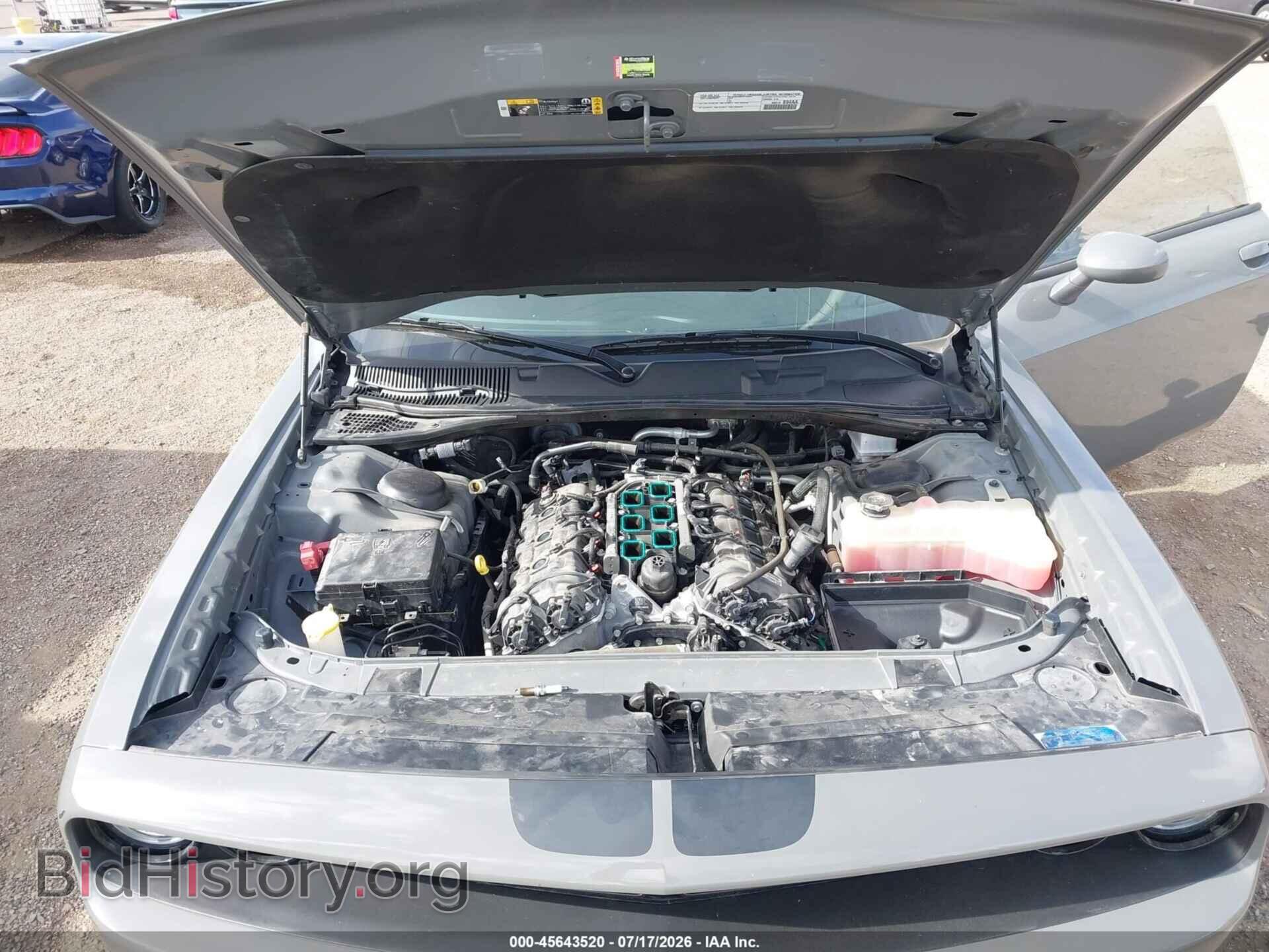2023 DODGE CHALLENGER - VIN: 2C3CDZAG4PH648873 - Photo 10