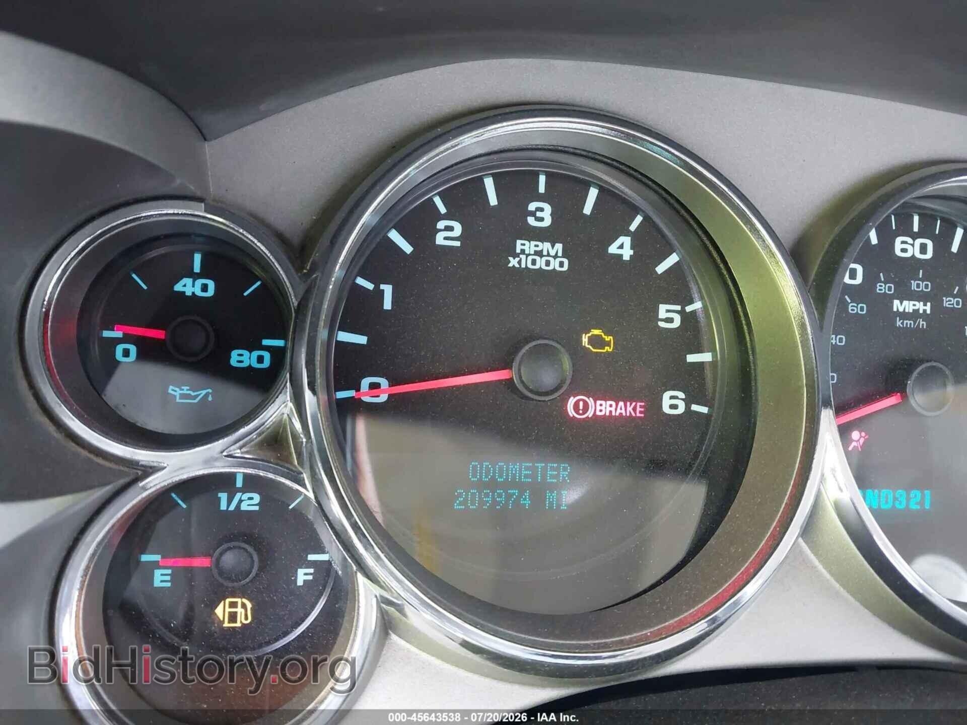 2008 CHEVROLET SILVERADO 1500 - VIN: 2GCEC19J581124196 - Фото 7