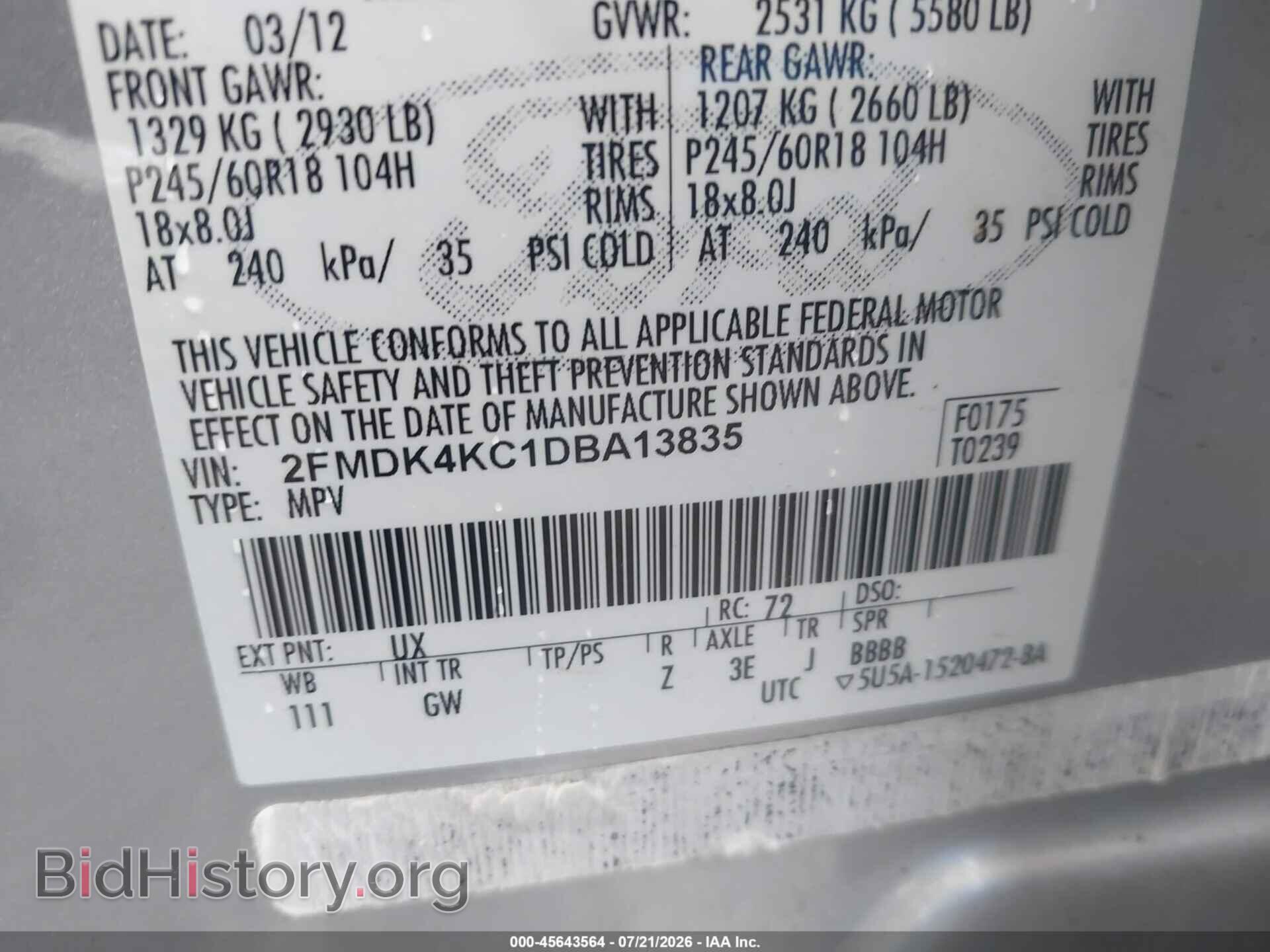 2013 FORD EDGE - VIN: 2FMDK4KC1DBA13835 - Photo 9