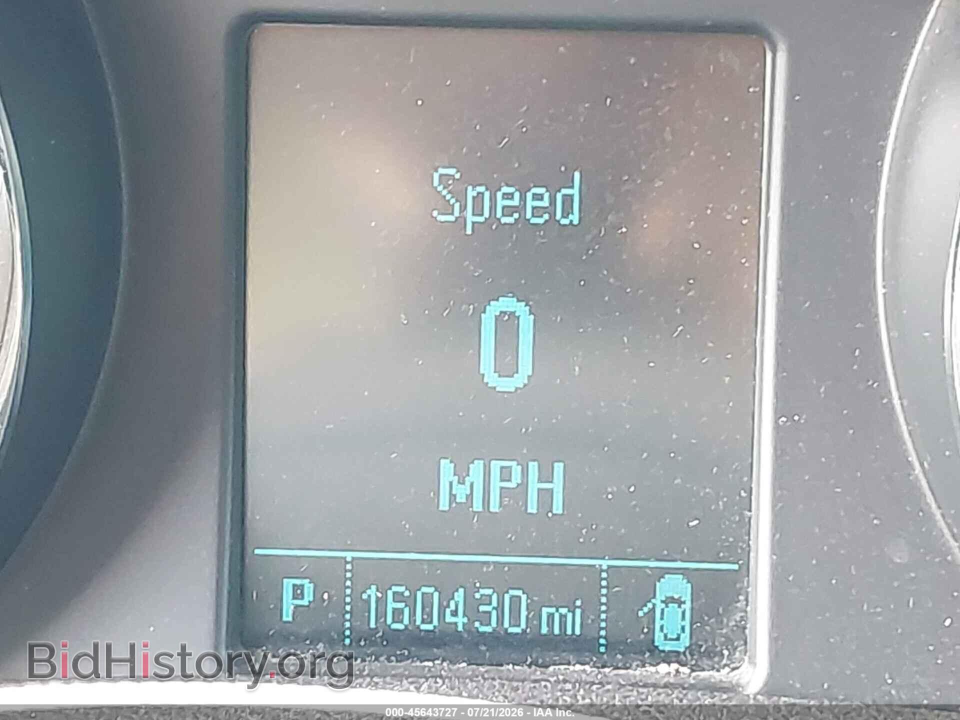 2015 BUICK ENCORE - VIN: KL4CJASB9FB223160 - Photo 15