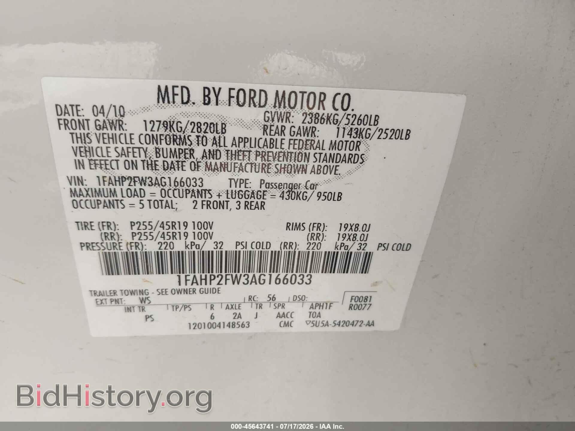 2010 FORD TAURUS - VIN: 1FAHP2FW3AG166033 - Photo 9