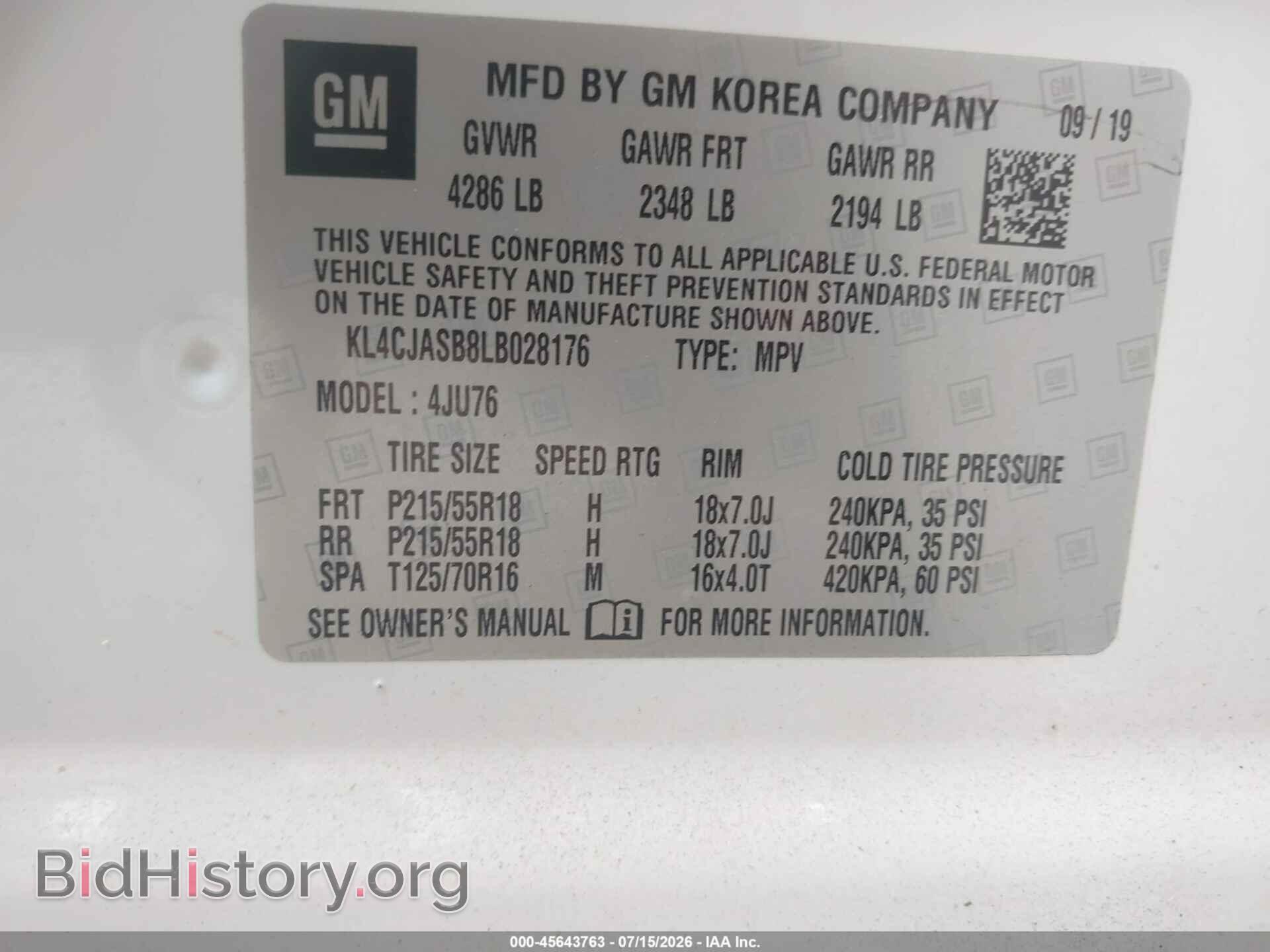 2020 BUICK ENCORE - VIN: KL4CJASB8LB028176 - Фото 9