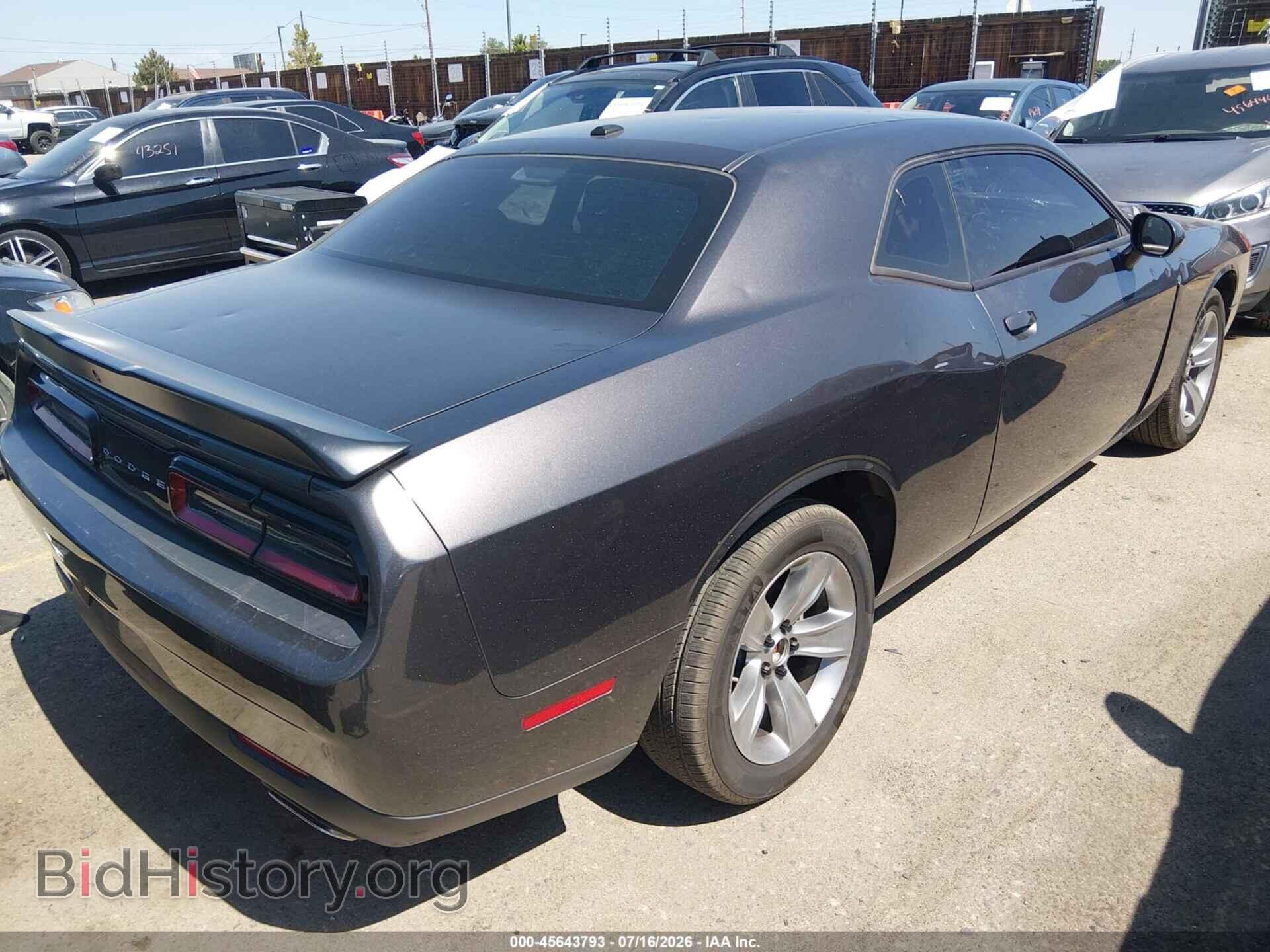 2023 DODGE CHALLENGER - VIN: 2C3CDZAG2PH573977 - Photo 4