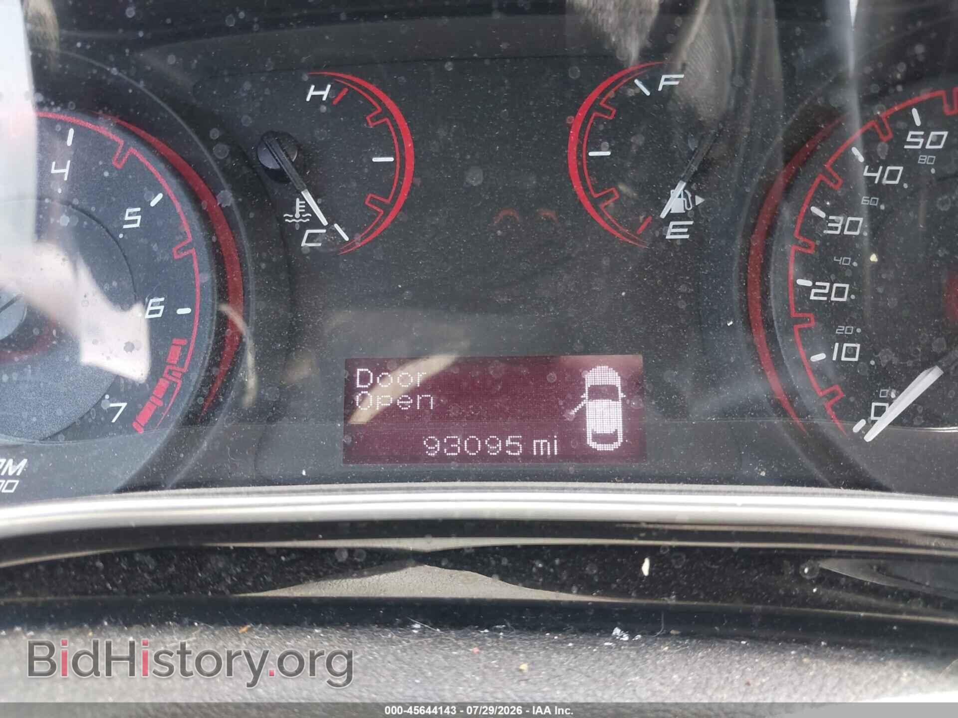 2013 DODGE DART - VIN: 1C3CDFBA9DD337988 - Photo 7