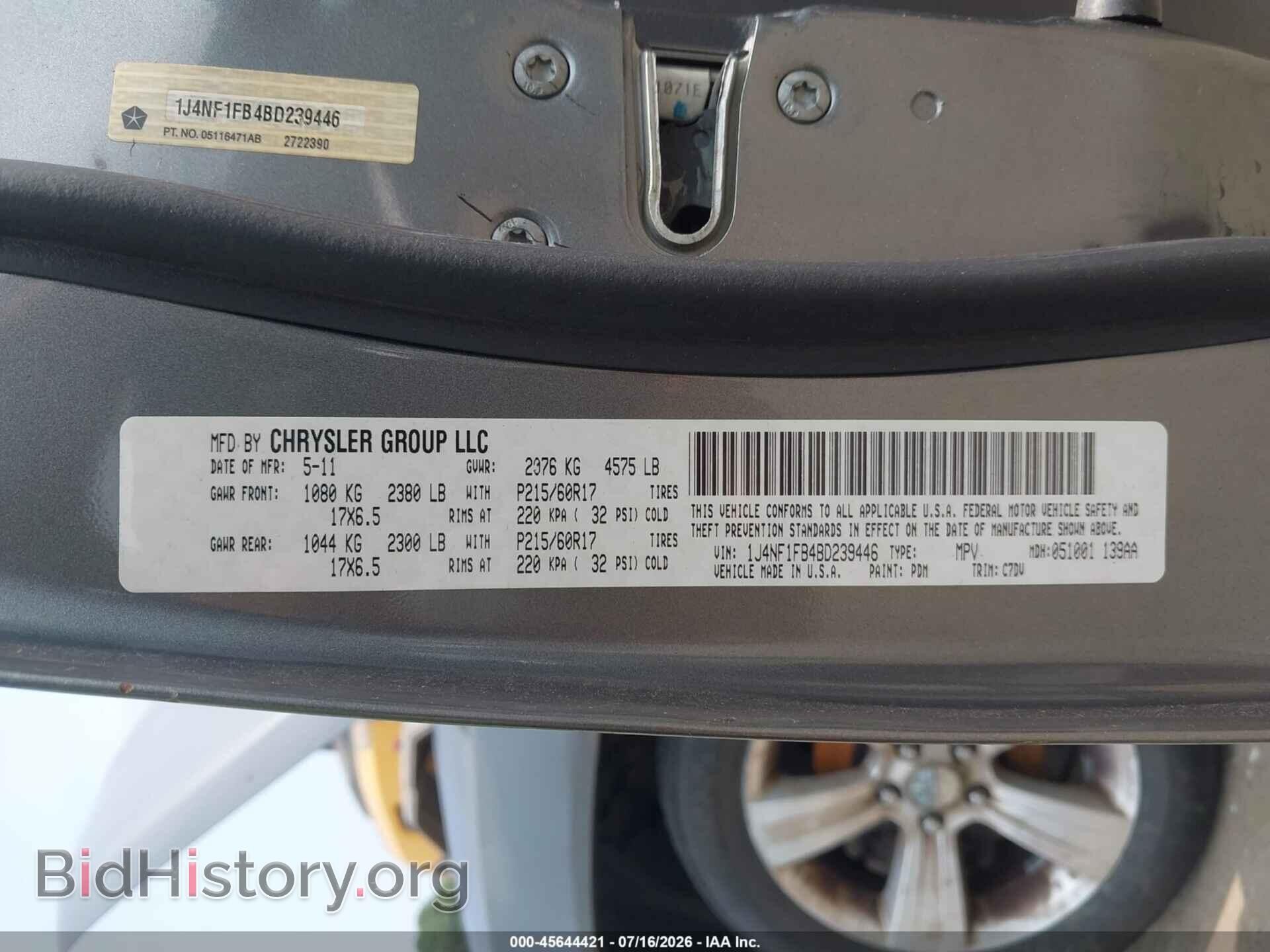 2013 JEEP COMPASS - VIN: 1C4NJCBB3DD225630 - Photo 9