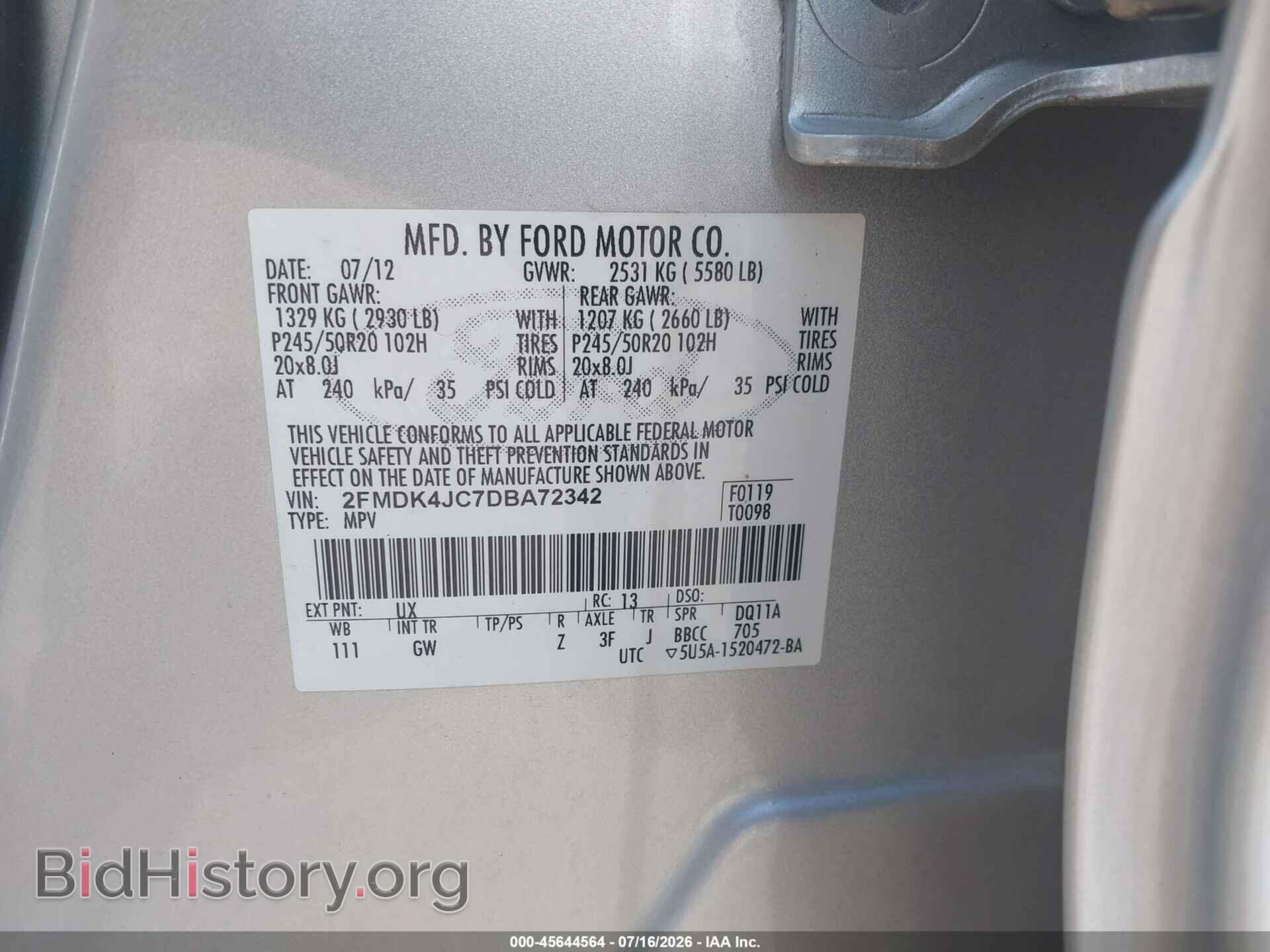 2013 FORD EDGE - VIN: 2FMDK4JC7DBA72342 - Photo 9