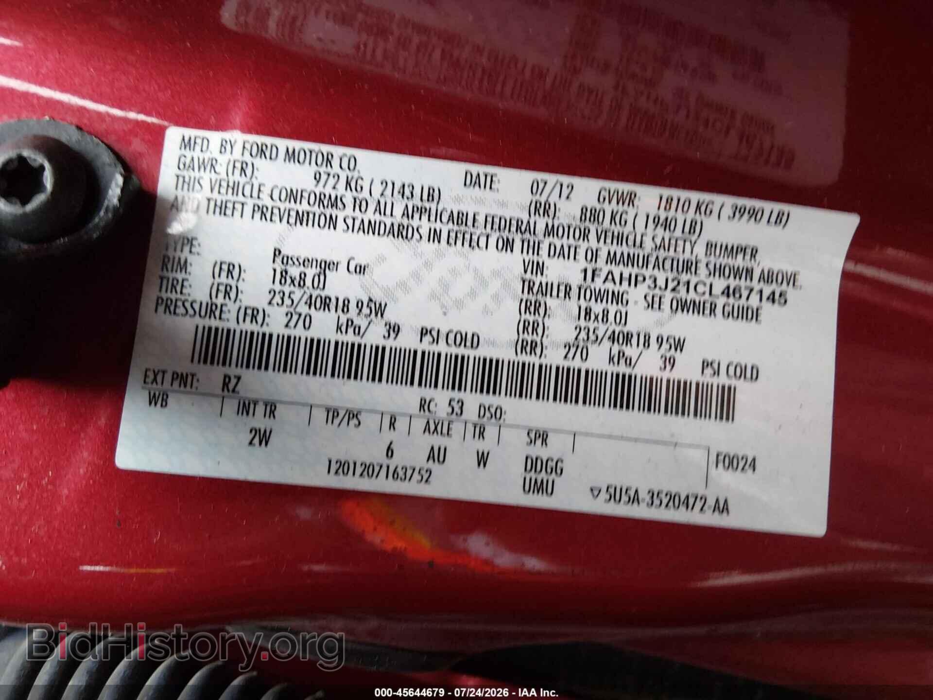 2012 FORD FOCUS - VIN: 1FAHP3J21CL467145 - Фото 9