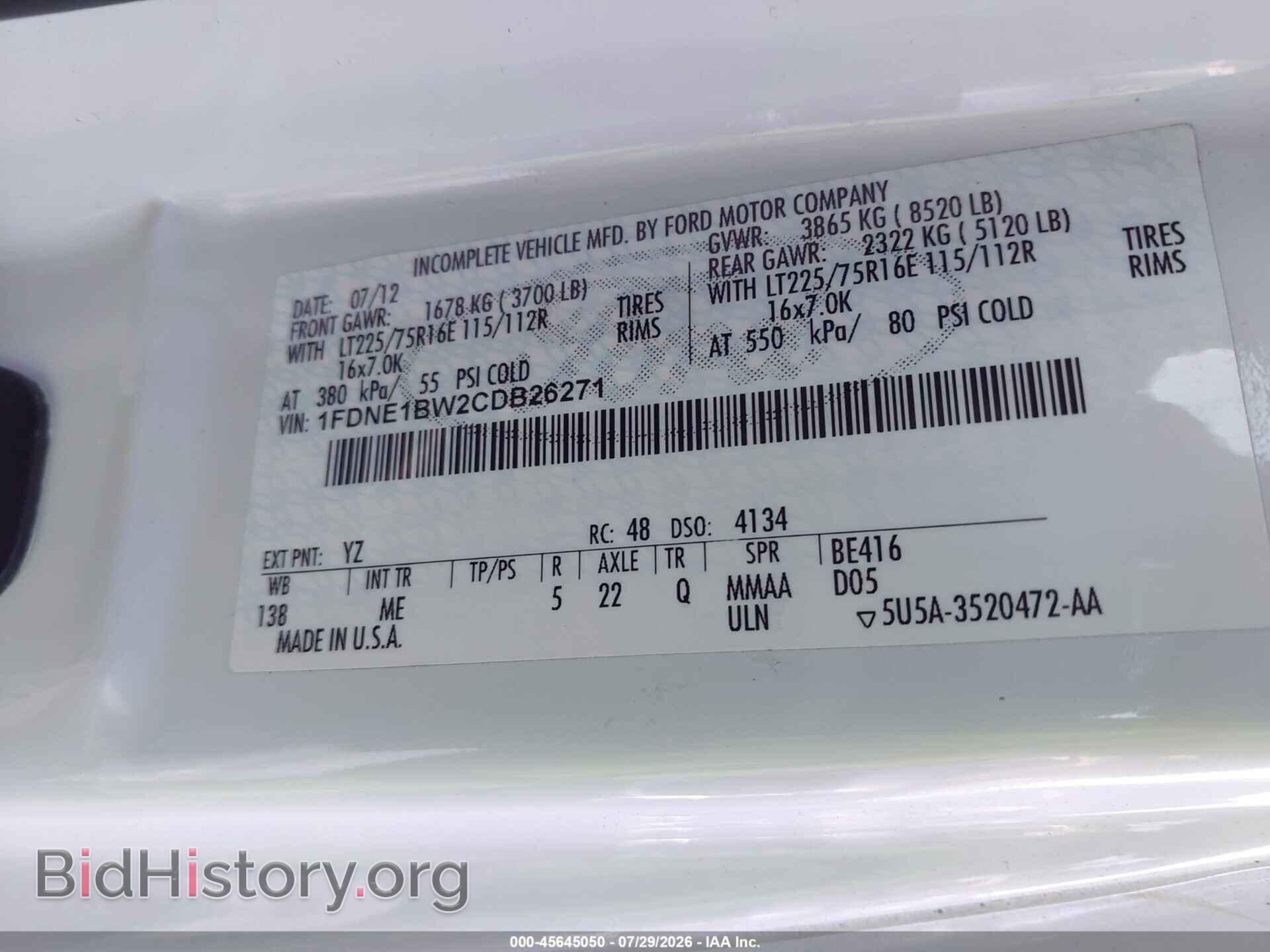 2012 FORD E-150 - VIN: 1FDNE1BW2CDB26271 - Фото 9