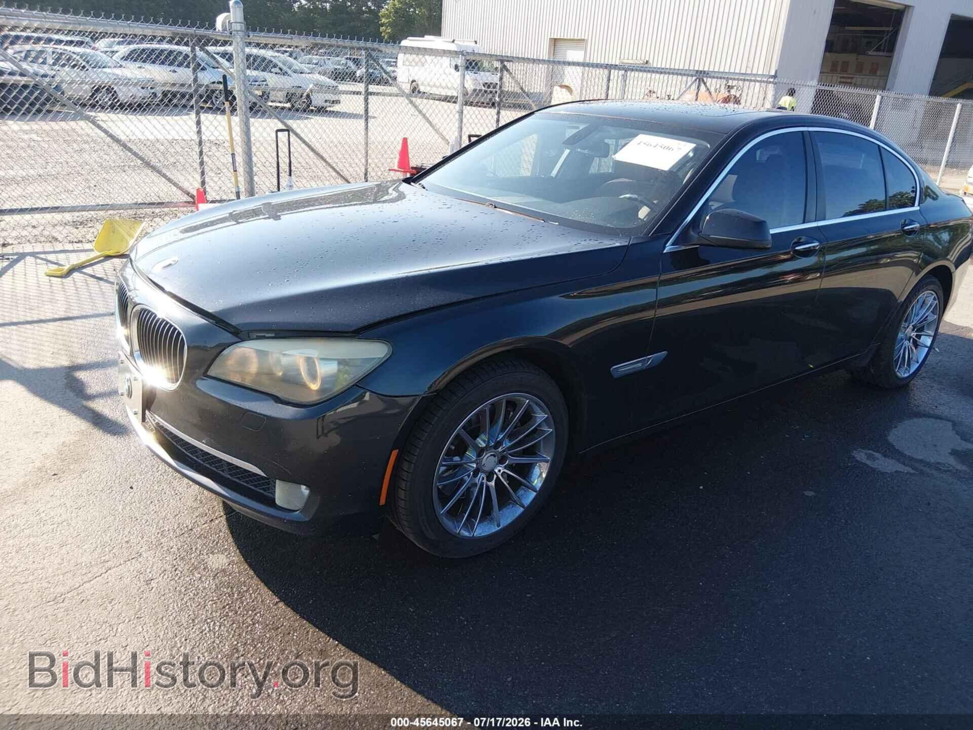2012 BMW 740I - VIN: WBAKA4C59CC613660 - Фото 2