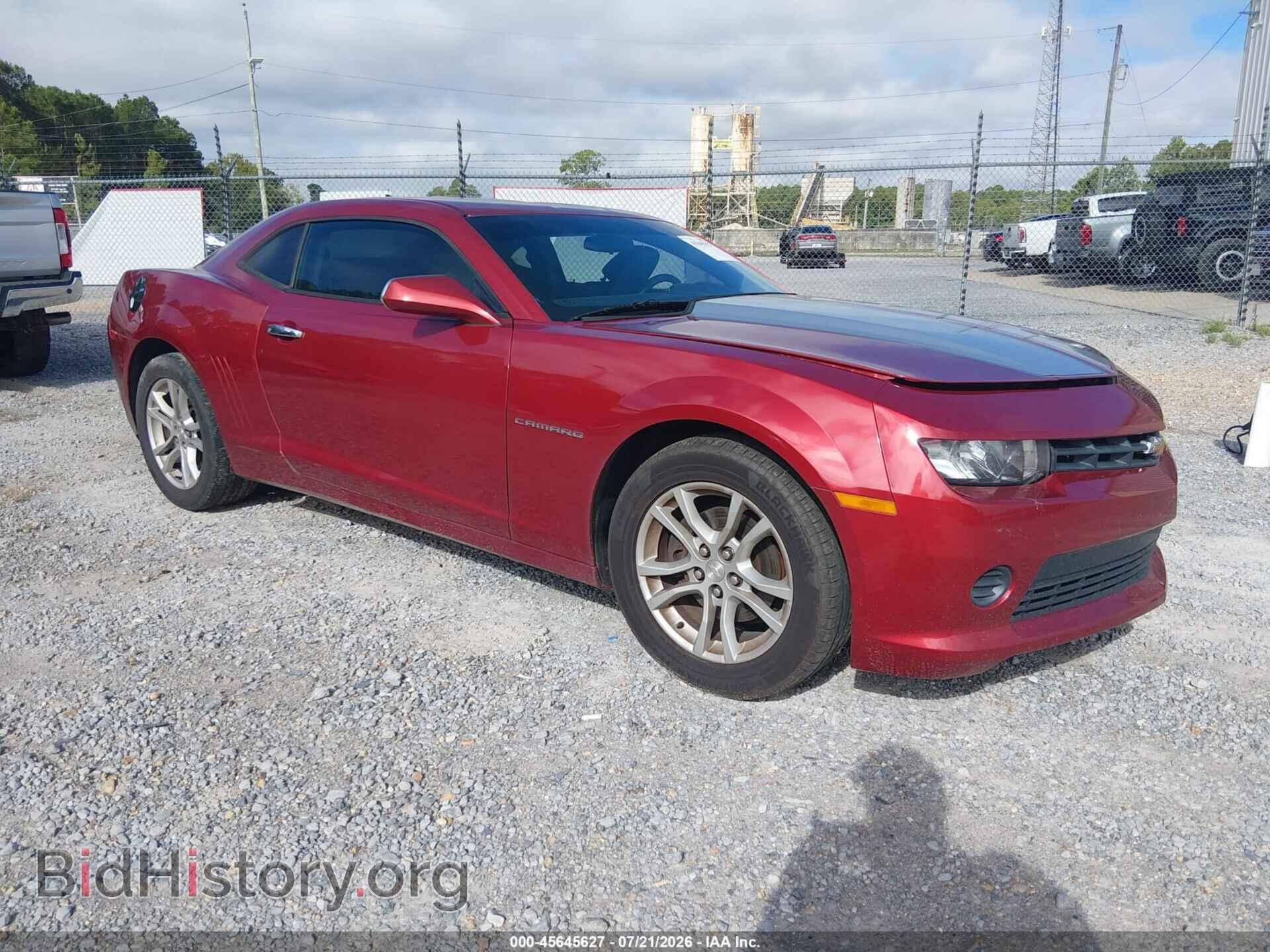 Фотография 2G1FB1E39F9307445 - CHEVROLET CAMARO 2015