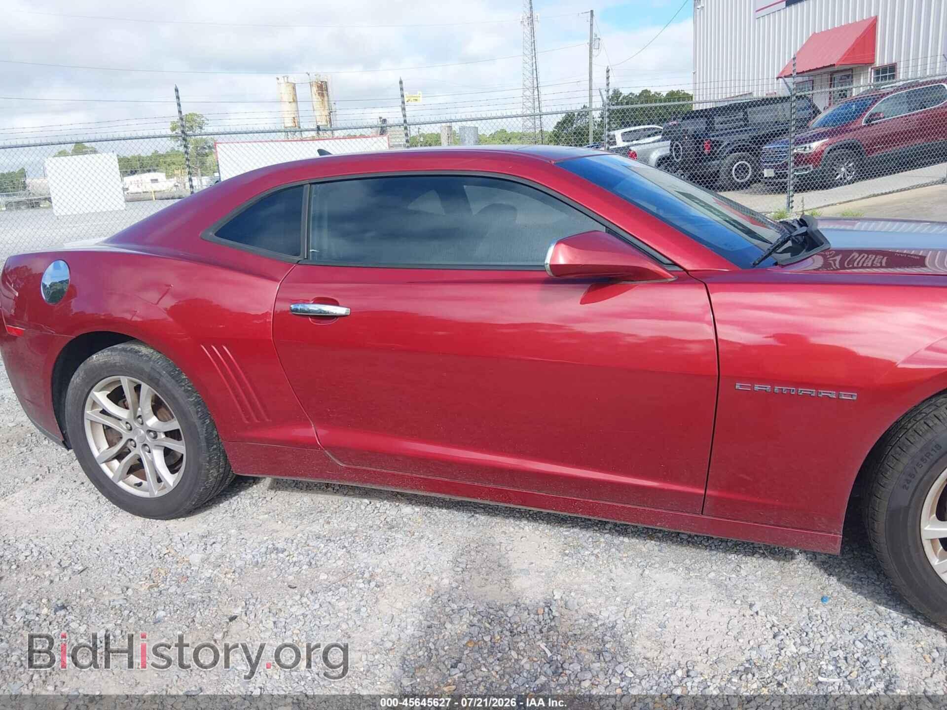 2015 CHEVROLET CAMARO - VIN: 2G1FB1E39F9307445 - Photo 13