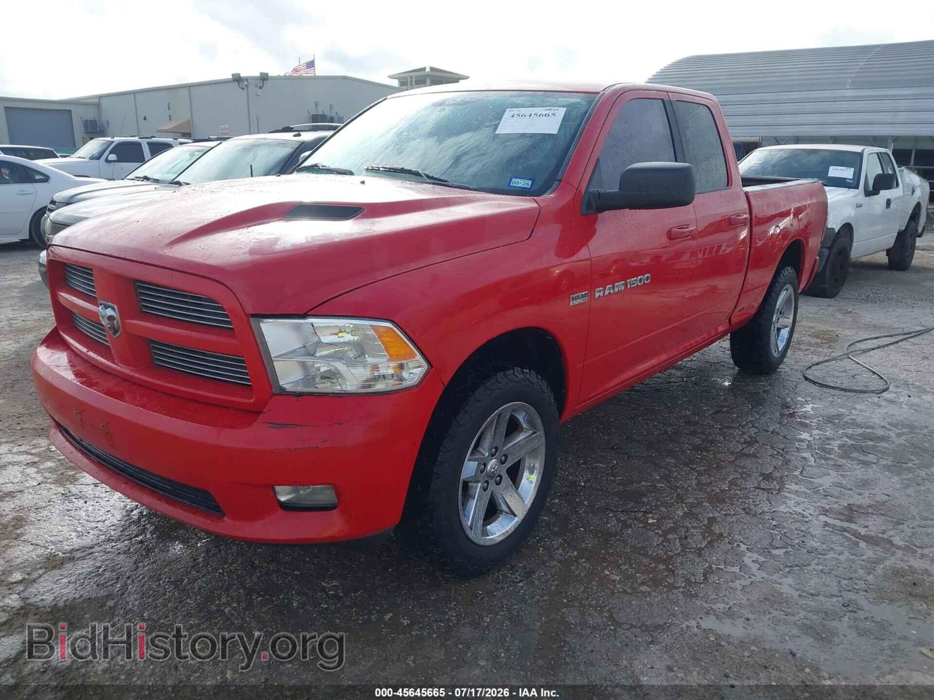 2012 RAM 1500 - VIN: 1C6RD6HT3CS112692 - Фото 2