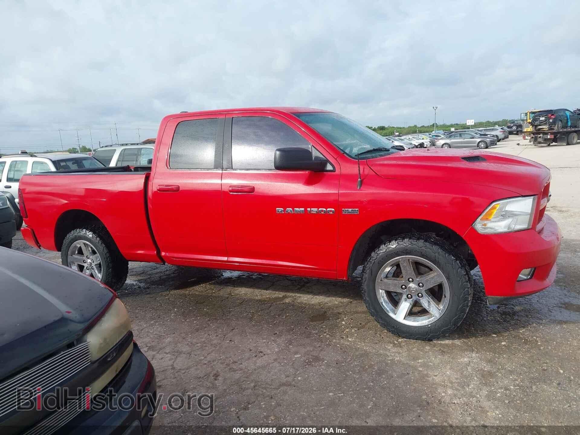 2012 RAM 1500 - VIN: 1C6RD6HT3CS112692 - Фото 13