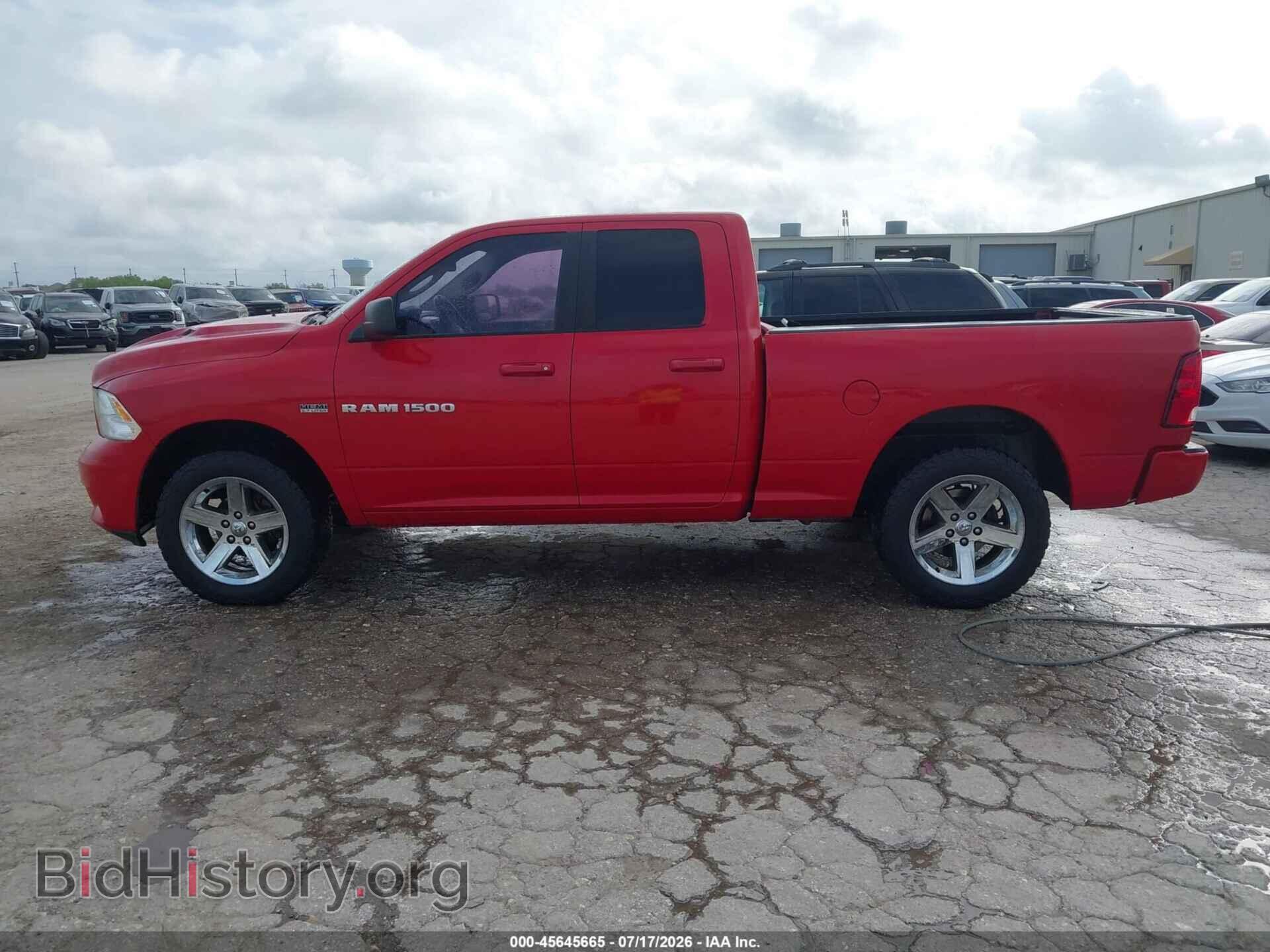 2012 RAM 1500 - VIN: 1C6RD6HT3CS112692 - Фото 14